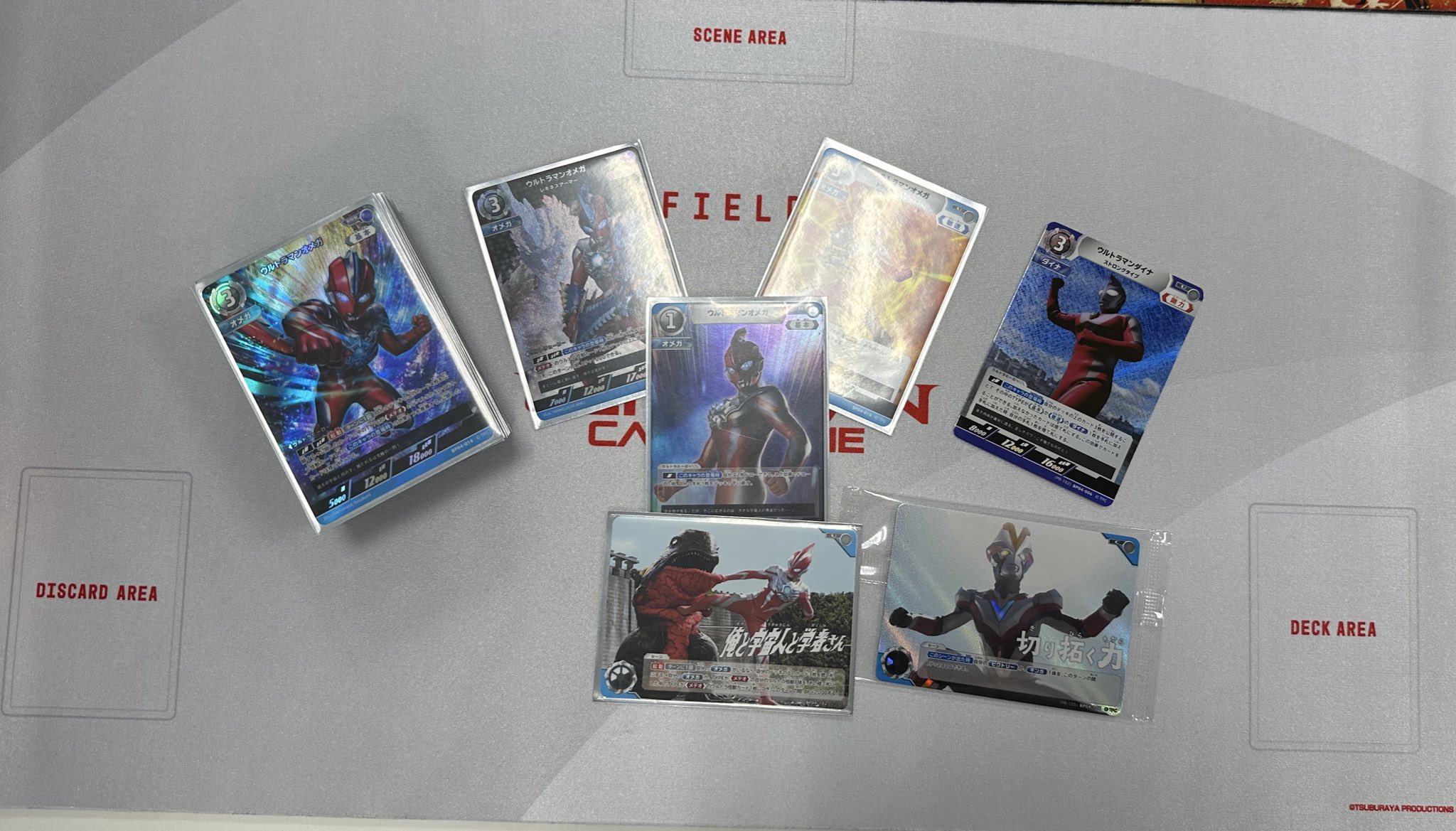 ウルトラマPR 夢を懸けた戦い 4枚セット 優勝賞 カードショップ WiZ on X: 