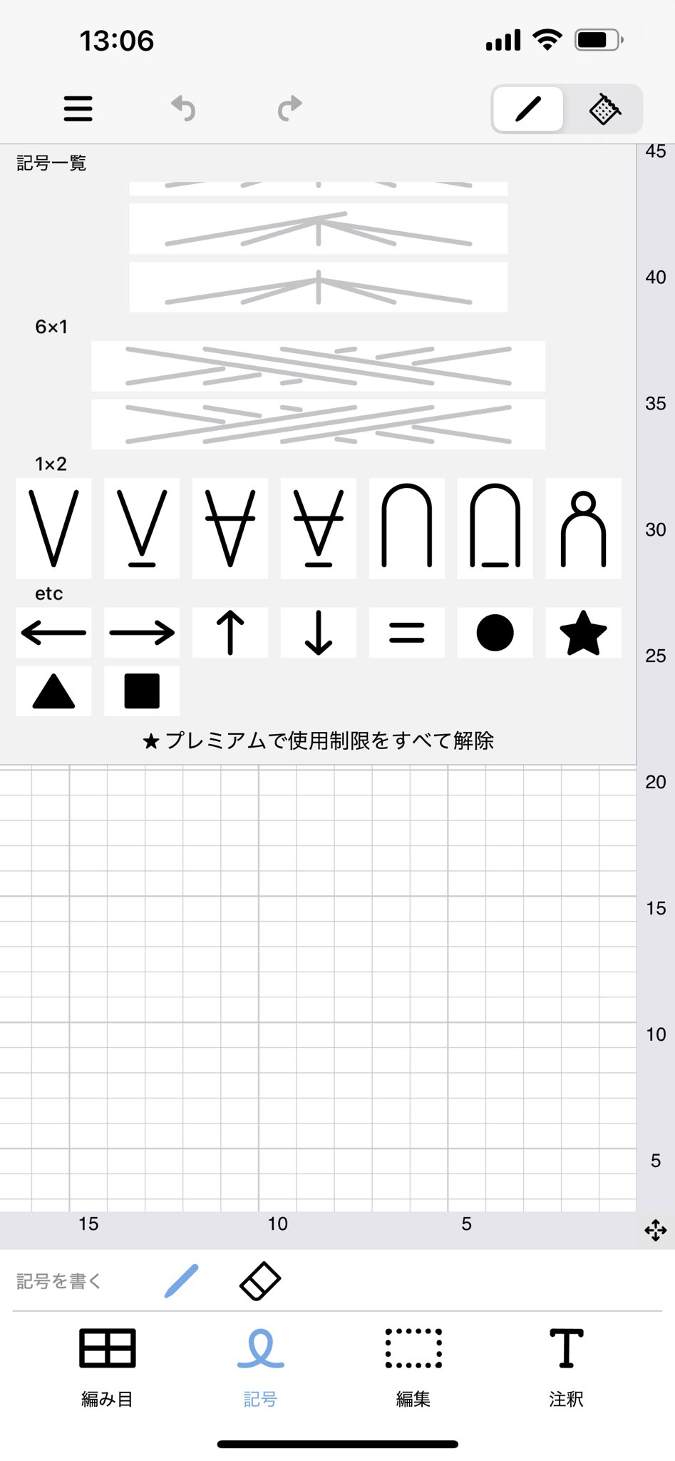 一糸 ◎プロフィールご一読ください◎様 リクエスト 5点 まとめ商品 Mikuchiプロフィール必読様 リクエスト 3点 まとめ商品 - メルカリ