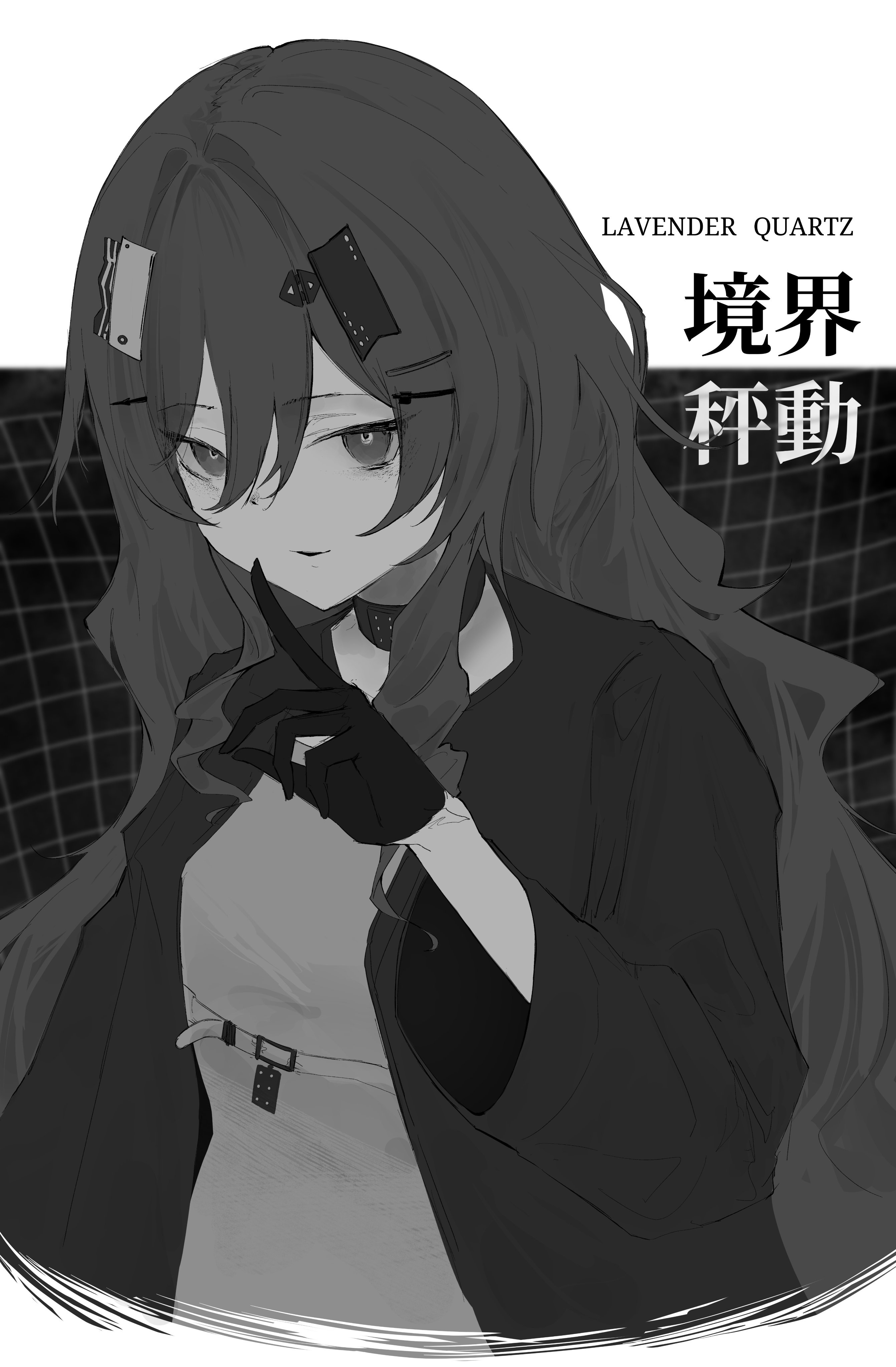 イラストレーター LM7 ポスター　01 VaistarStudio on X: 