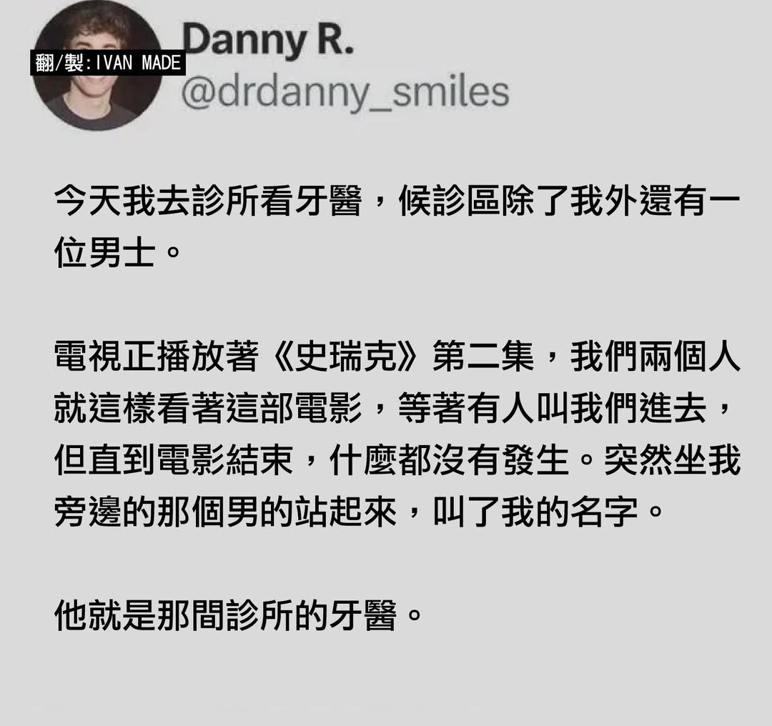 好喜歡