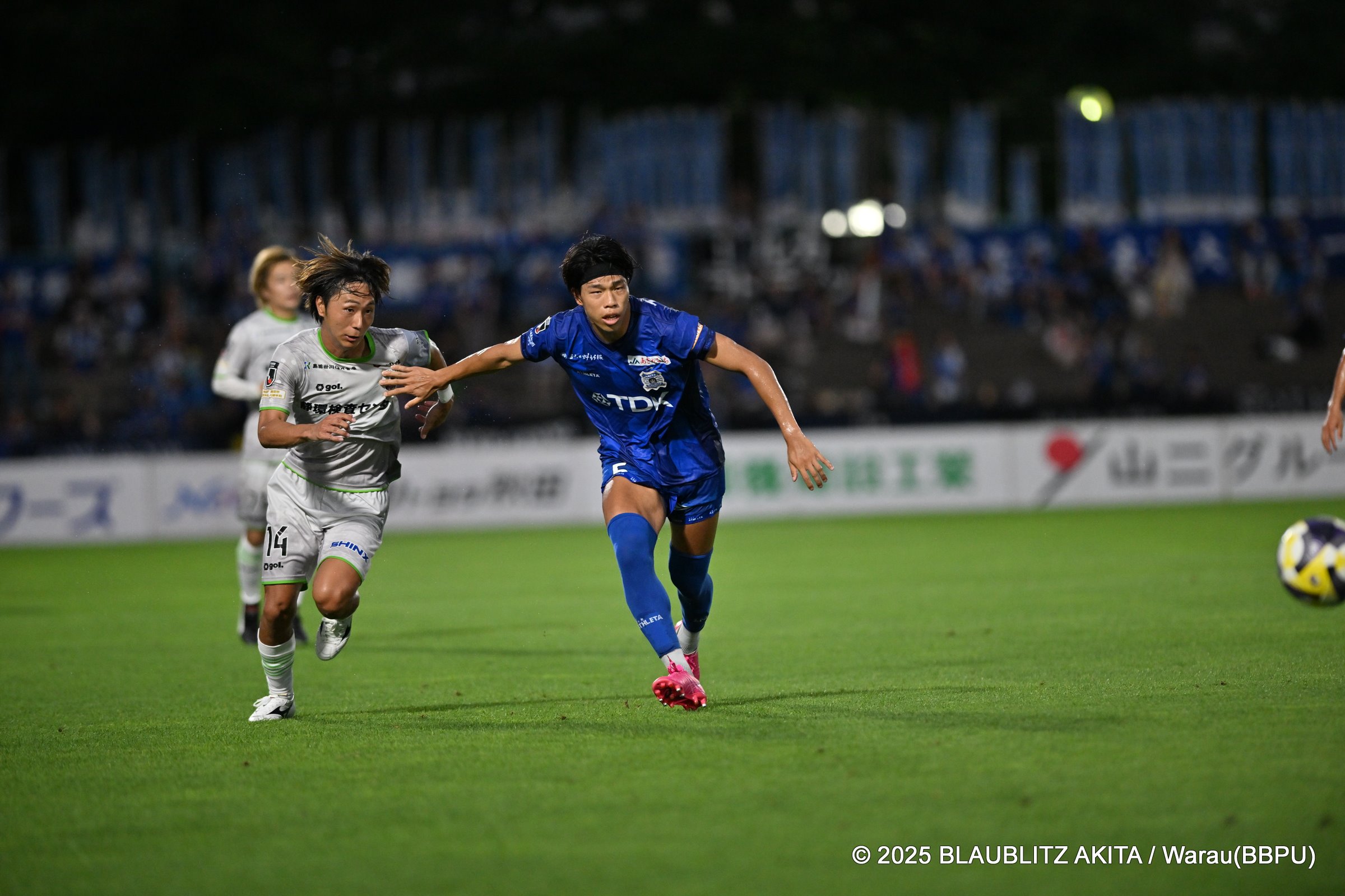 ブラウブリッツ秋田練習着 4点セット※画像にてご確認ください ブラウブリッツ秋田 練習着 - メルカリ