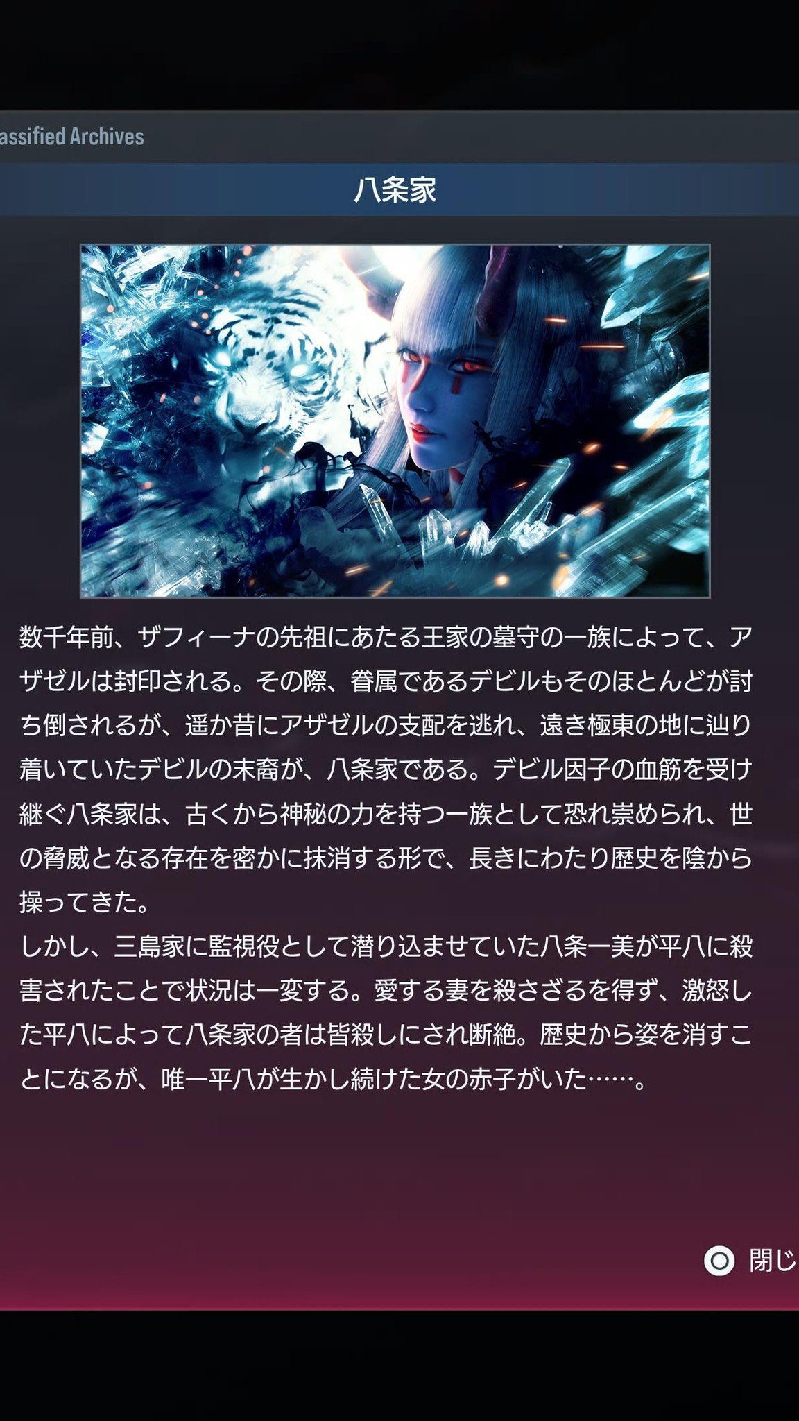 つーさん on X: 