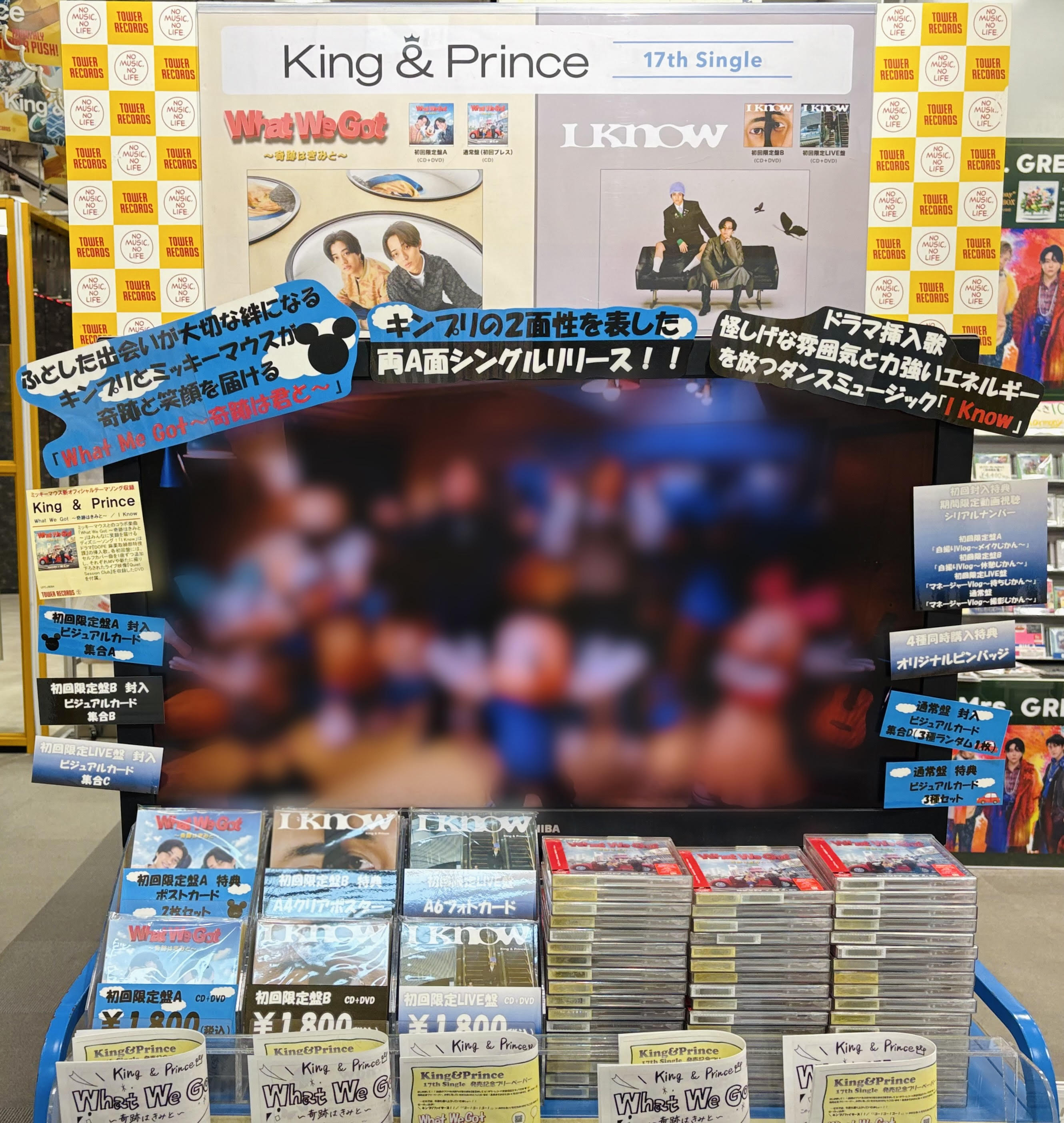 ここがホームシック・レストラン　単行本　初版 ここがホームシック・レストラン (文春文庫 タ 9-2) | アン