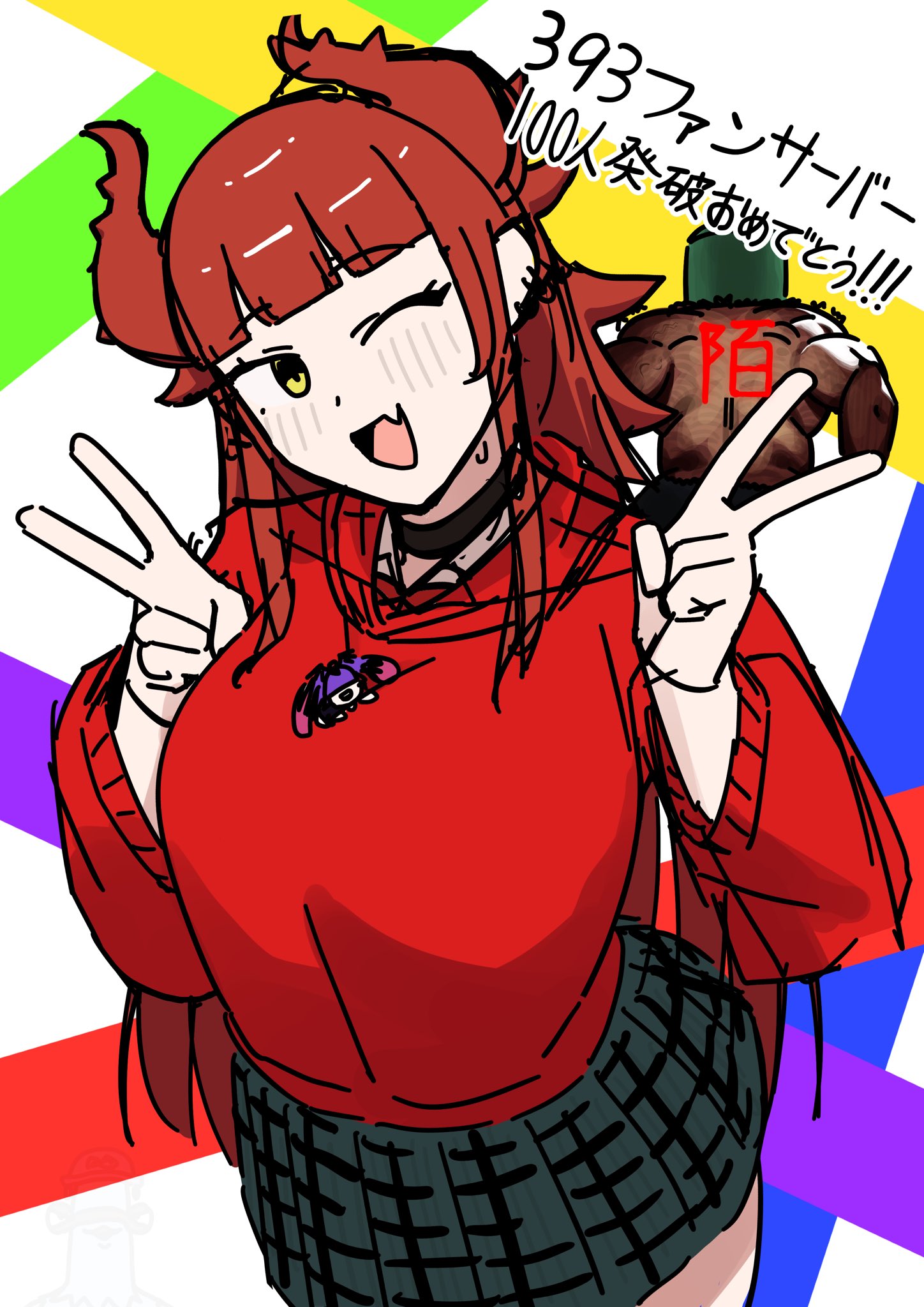 【固ツイイラスト1200いいね突破記念！！】 FxlSpDaaQAEggpr.jpg:large