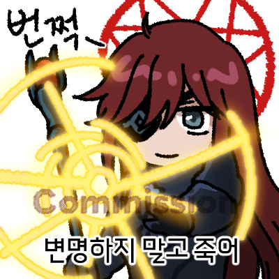 ⚔️듀얼블레이드 팩트⚔️ tweet media