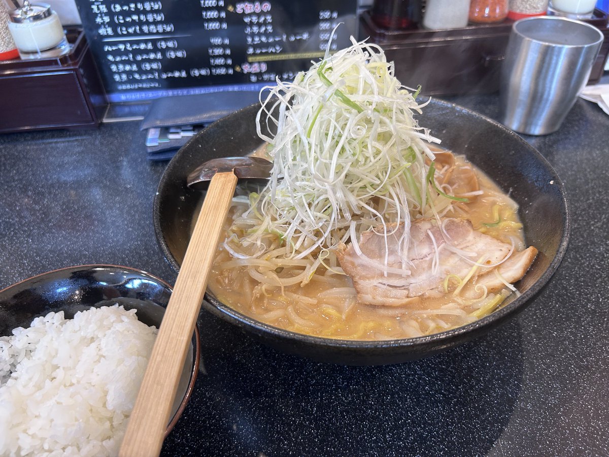 ぱんぱんっ！🩳 tweet media