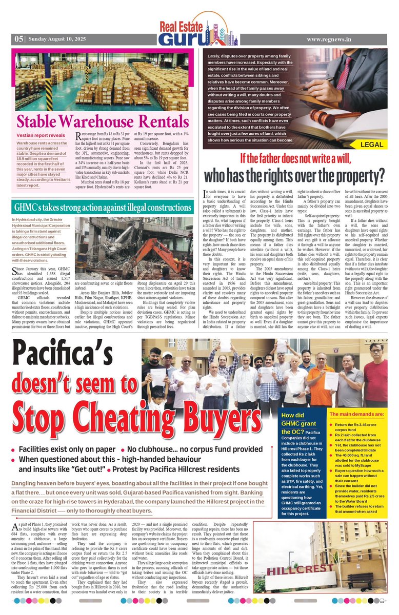 Johnson K (@kingjaanu) on Twitter photo #REGNEWS PAPER gives detailed picture about  Hyderabad Realty, Big Gains and Bigger Caution. Here are the few important updates in our weekend realty edition, epaper.regnews.in
đ Investments today could multiply in 5 years as hidden hotspots, mega infra projects like RRR #REGNEWS PAPER gives detailed picture about  Hyderabad Realty, Big Gains and Bigger Caution. Here are the few important updates in our weekend realty edition, epaper.regnews.in
đ Investments today could multiply in 5 years as hidden hotspots, mega infra projects like RRR