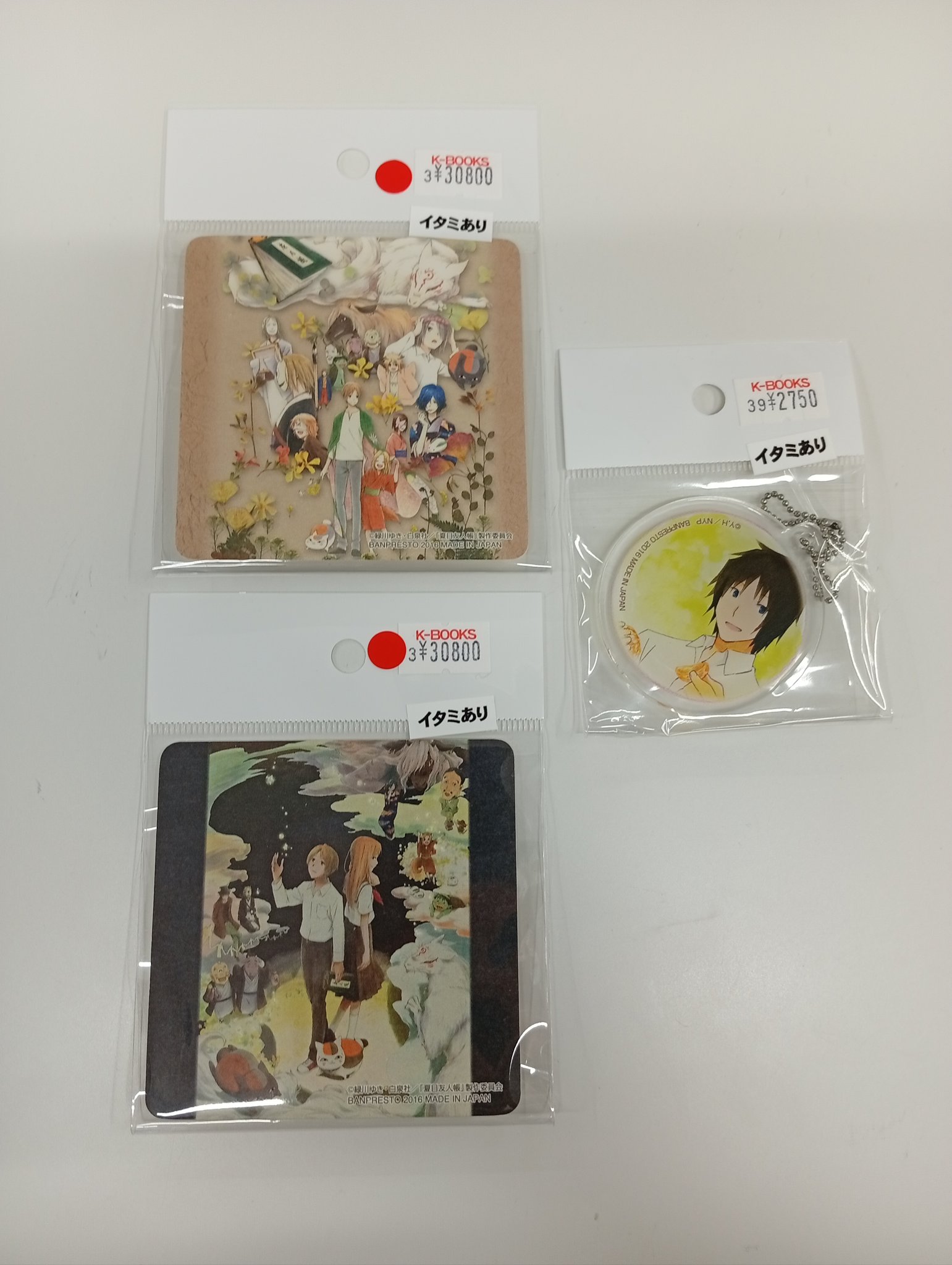 夏目友人帳　アクリルキーホルダー　一番カフェ 2025年最新】夏目友人帳 カフェ キーホルダーの人気アイテム