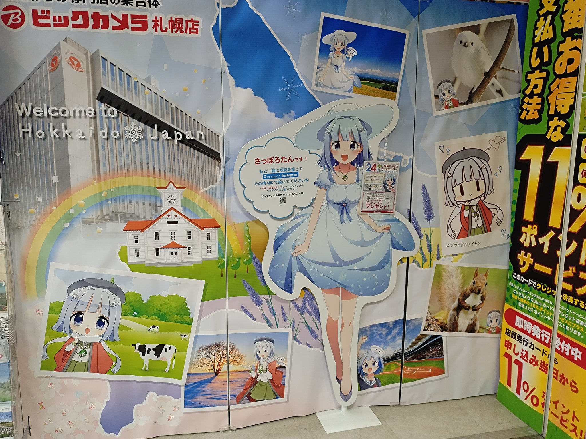 けん坊 (@4OECqBelJV92747) / X