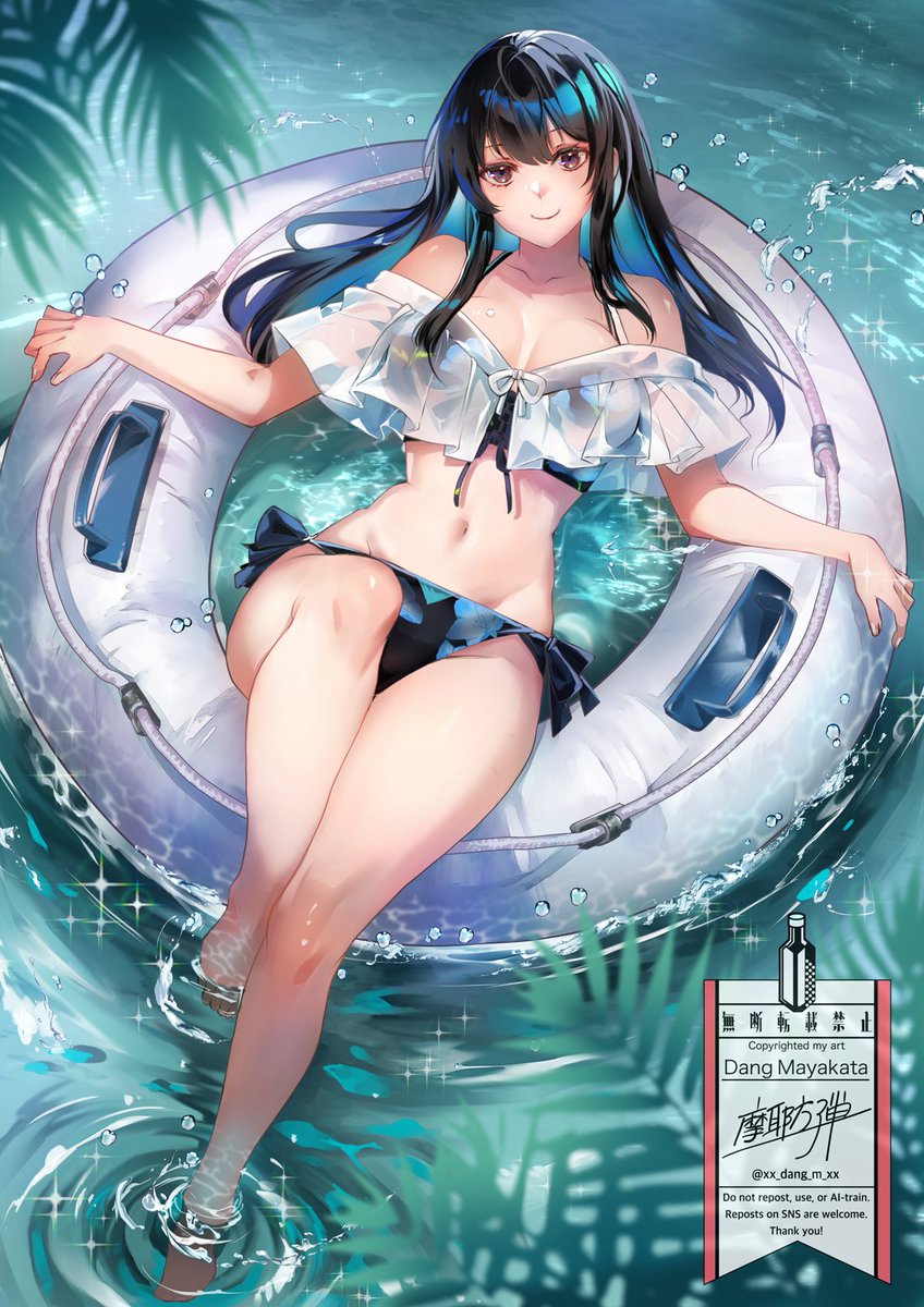 Skeb一点納品しました! 暑い時期に納品しようと思ってたのになんか今日涼しいですね…… 