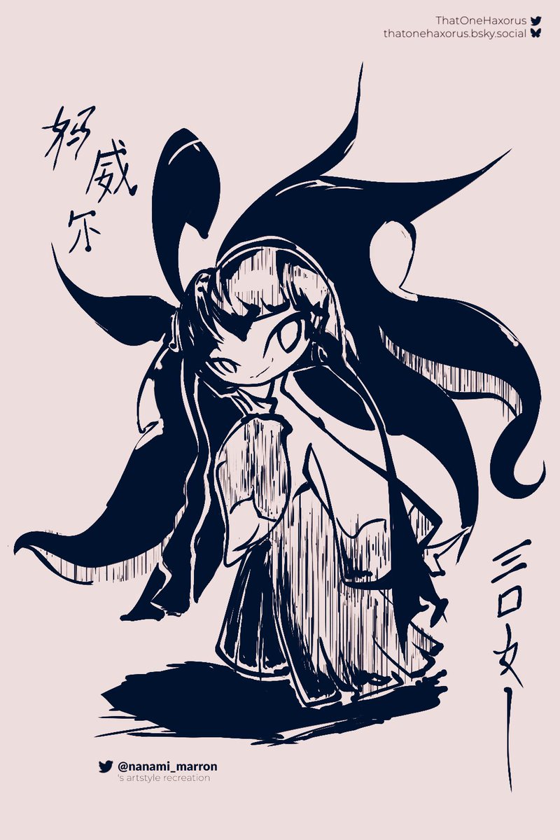 ThatOneHaxorus's tweet image. Tried to draw Mega Mawile in @nanami_marron's art style 🍅