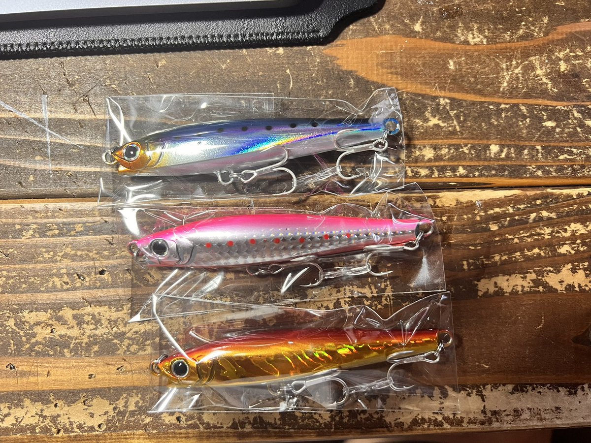 on_the_sup's tweet photo. モンスターショット2000円位。
痛恨のタカギレ。
闇モンスターショット3個で1200円
1個換算400円！
コレで釣れればさすがに乗り換えてまう… https://t.co/SE6nG54eiV