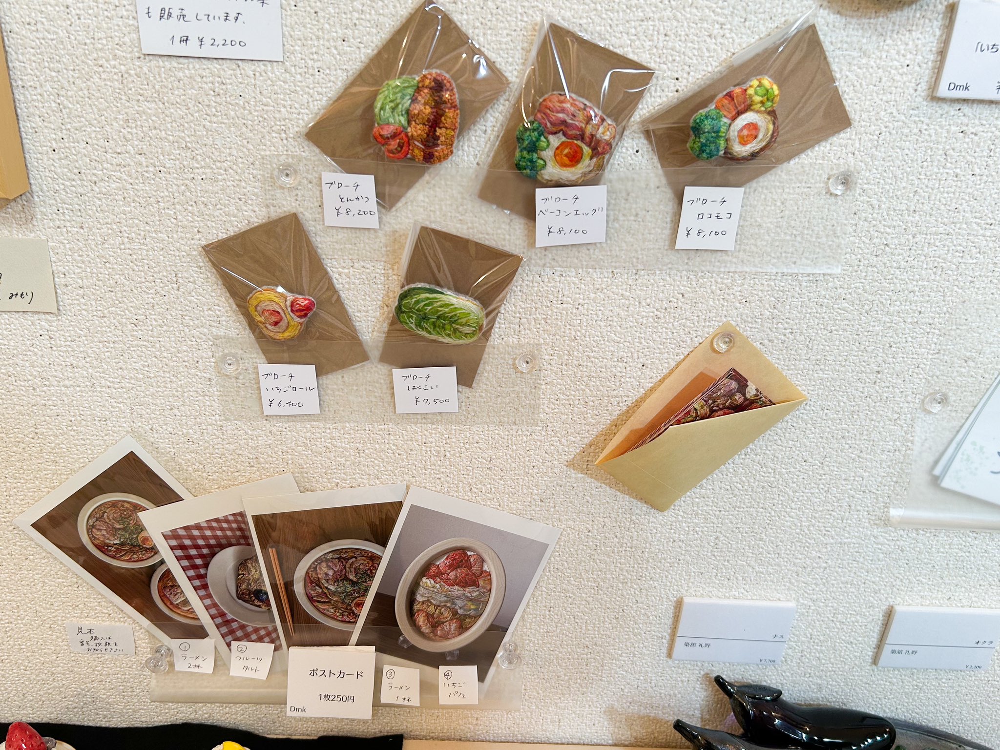 かんな@⛰🦌⛰ (@kanna03) / X