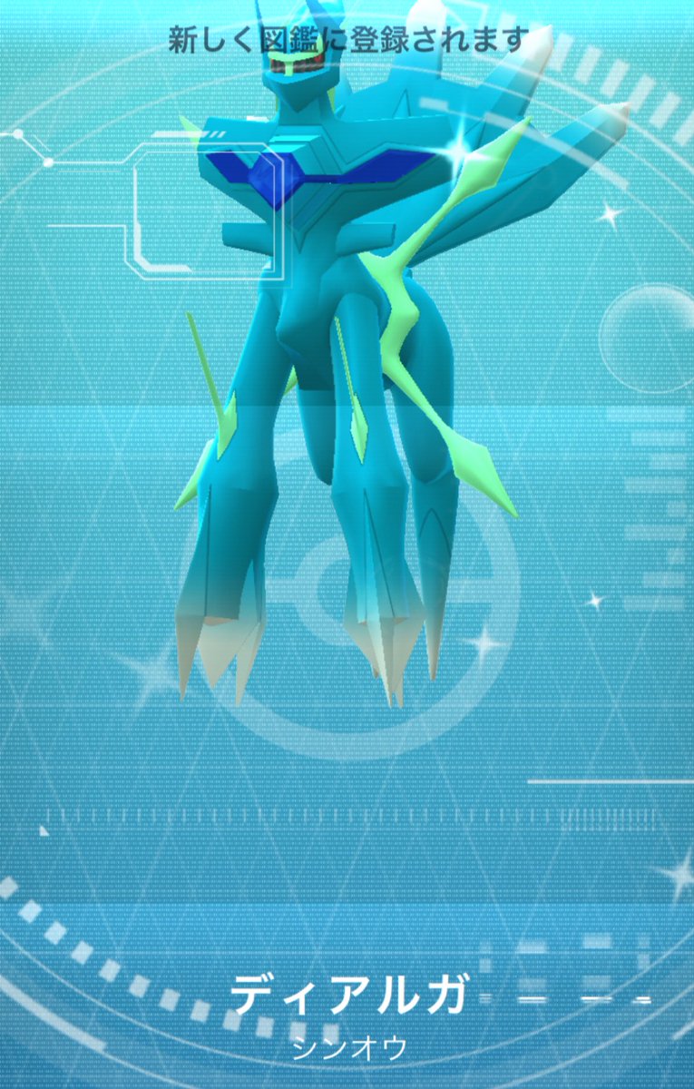 たぬきち様 たぬきち🦋🌈 (@tanukichi0427) / X