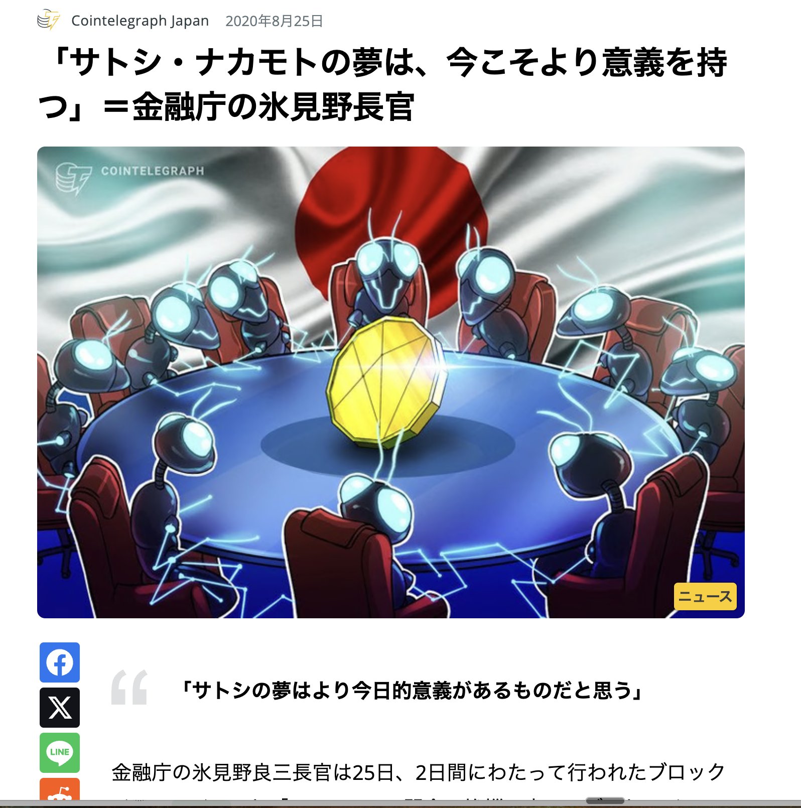 問題なければこのままご購入ください 購入されるお客様へ！お読みください！の通販 Ks.Shop
