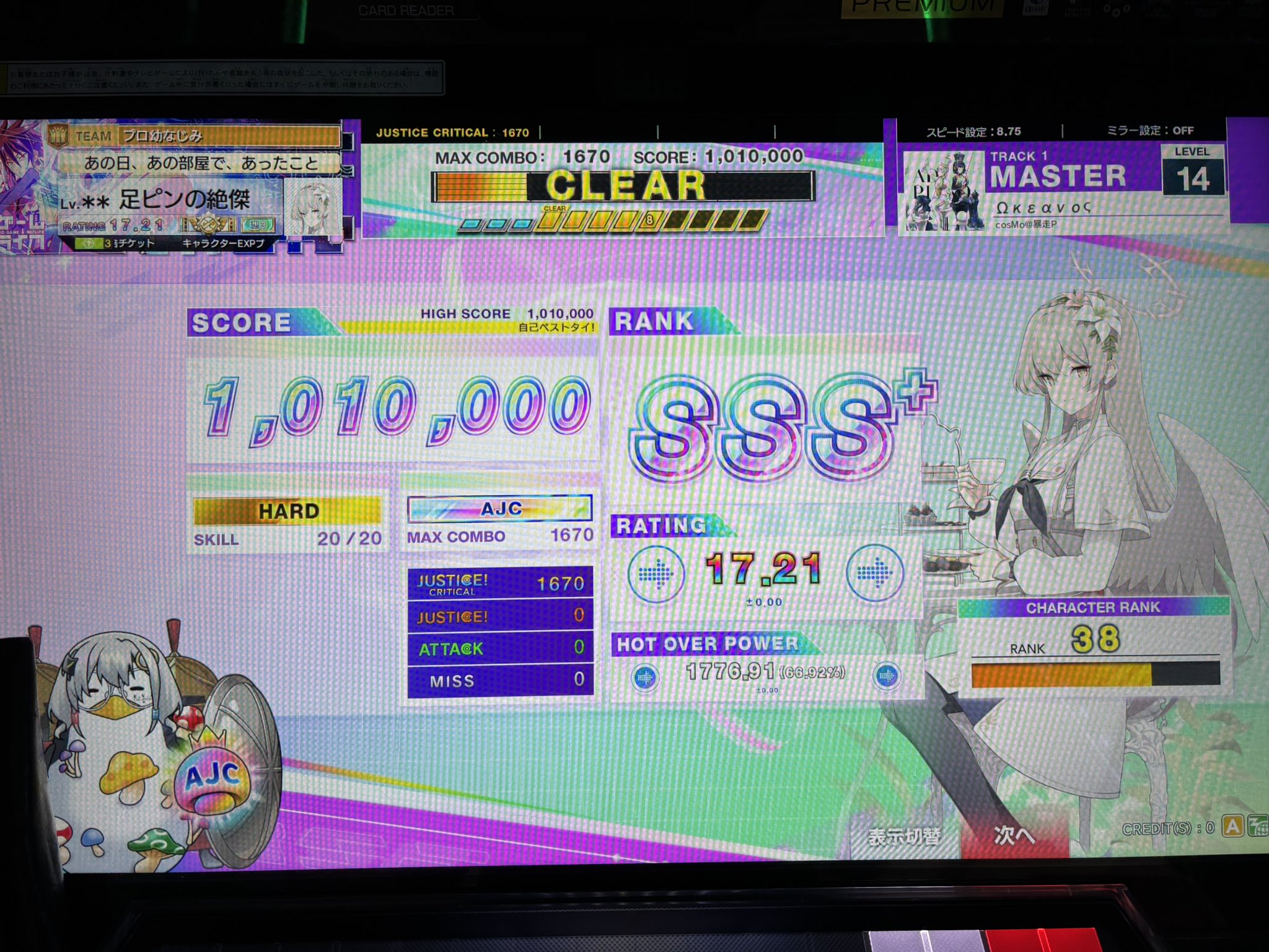 もりぞー (@morozo2321) / X