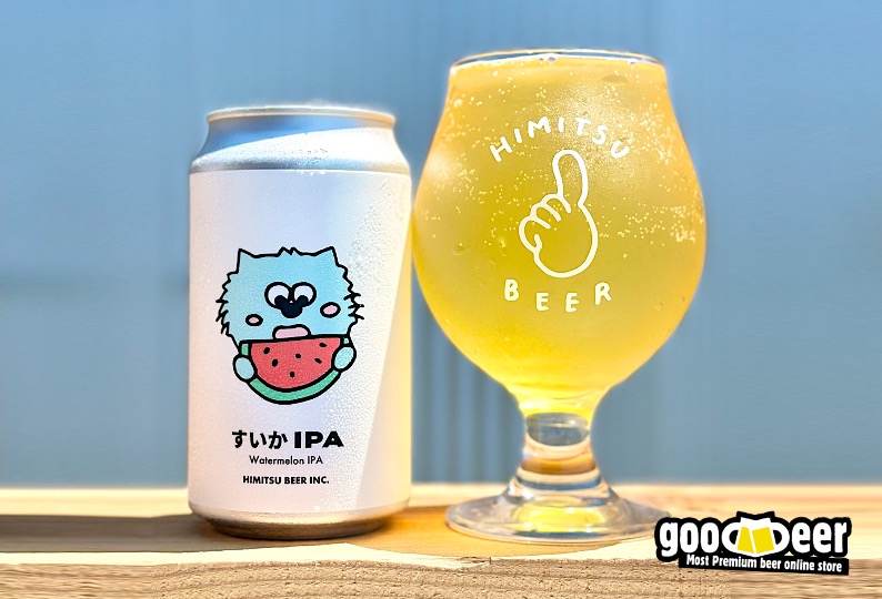 ビール大好き　1 スワンレイクビール ビール クラフトビール 地ビール 飲み比べ