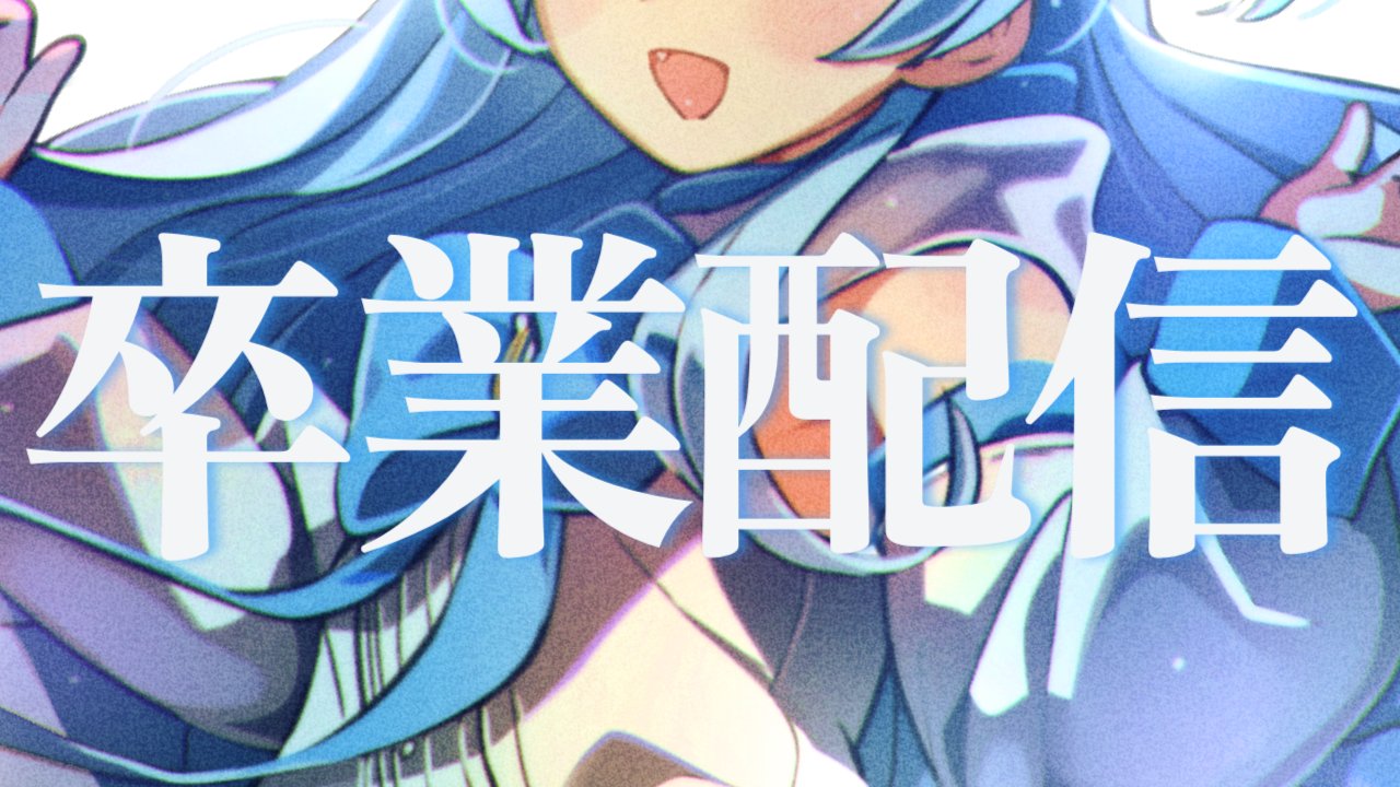 みく@プロフ必読様♡ありがとうございます♡ ころもんめ@ご依頼受付中 on X: 