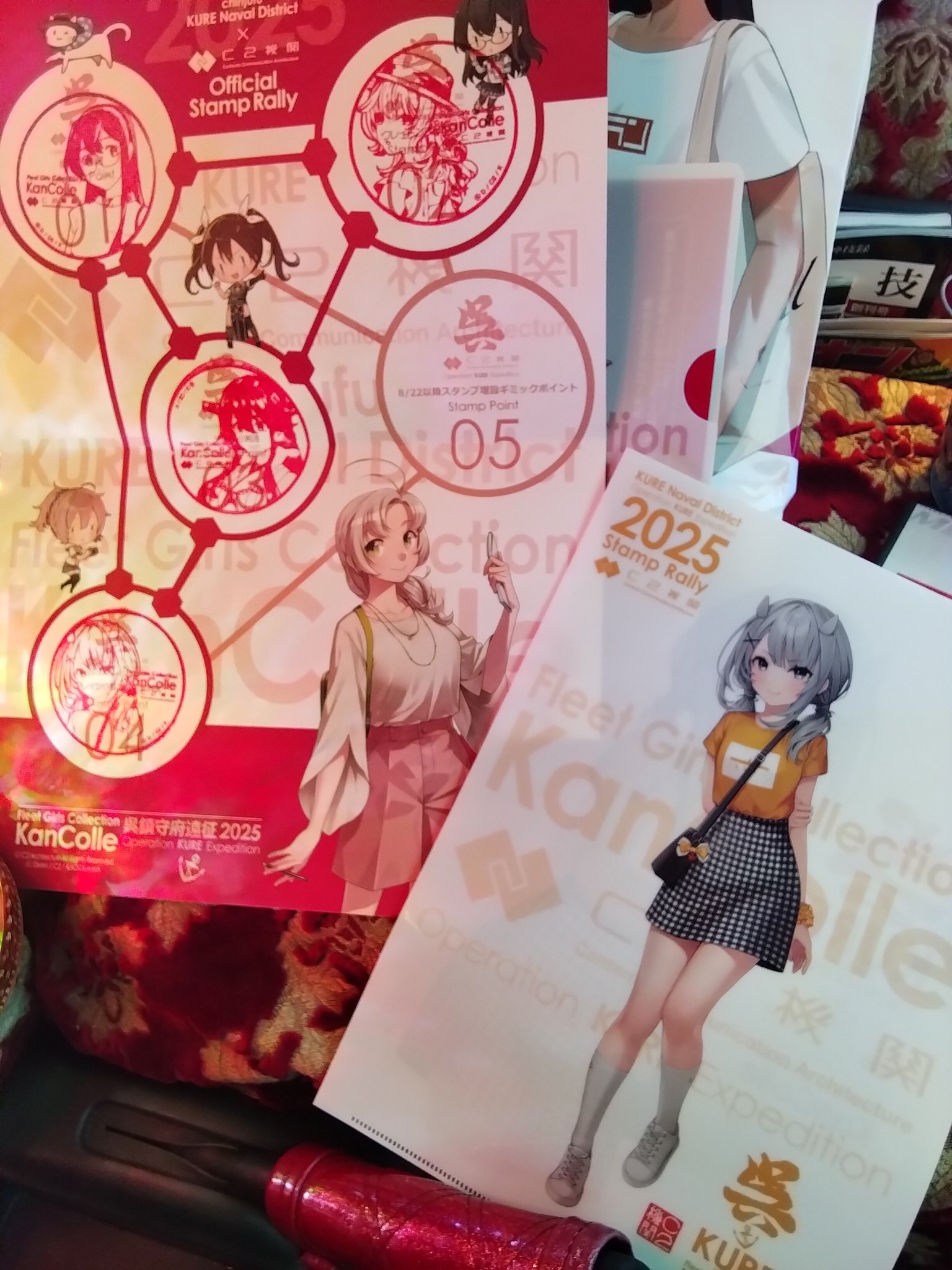 幸運☆星 (@XZ2nJGJyhcBWhqW) / X