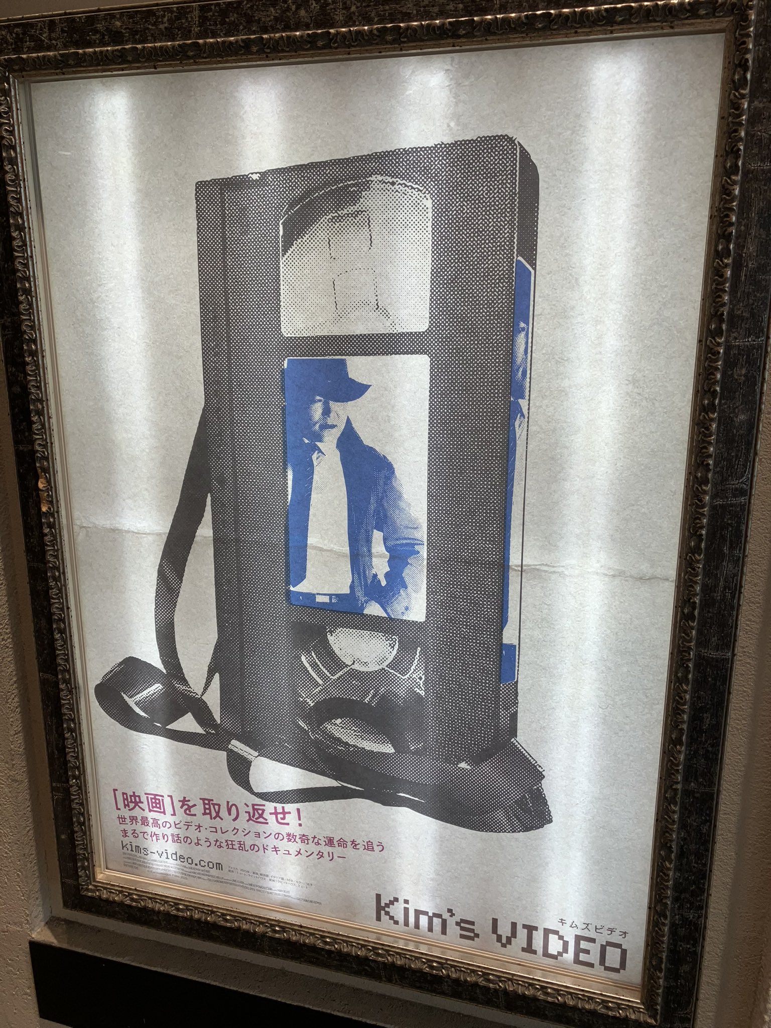 浪漫ドクター キム・サブ2 DVD-BOX2 - البحث / X