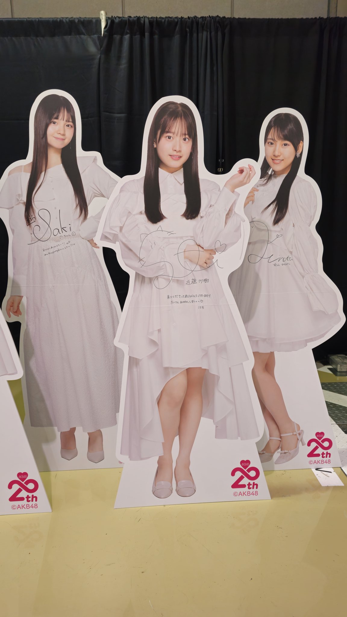 AKB48　近藤沙樹　2ショット写真会場限定 お守りおまもりビンゴ運上昇ver. AKB48近藤沙樹2ショット写真会場限定 お守りおまもりビンゴ運