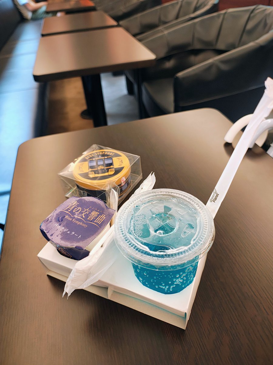 files_6357's tweet image. 帰りも頂いてます☺️
明日仕事ですので早めに💦