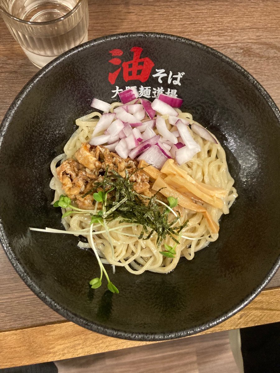 大阪麺道場北新地支部様でご採用いただいております焦がしにんにく香味ラー油、なかなかに辛い!!
そして美味しいです。ありがとうございます。
#油そば　#大阪麺道場