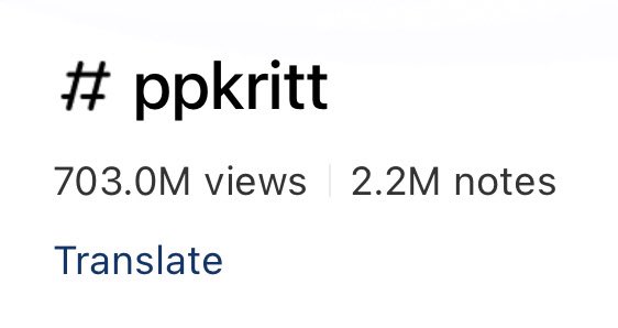 ยอดสะสมแท็กกับยอดวิวของพีในสฮซคือเยอะมากเลยอะ🥺