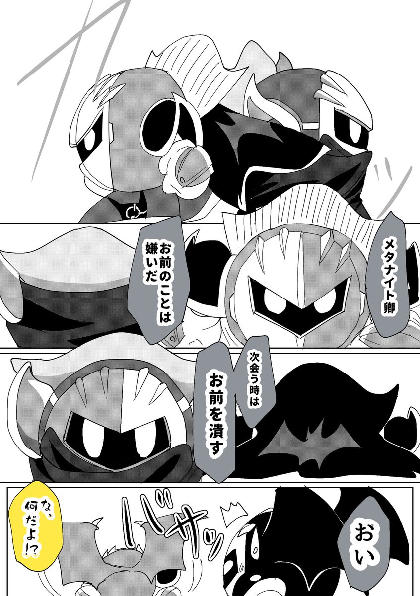 絵画⭐︎燈影マン Amazon.co.jp: ヴァイオレット・エヴァーガーデン グッズ 鏡