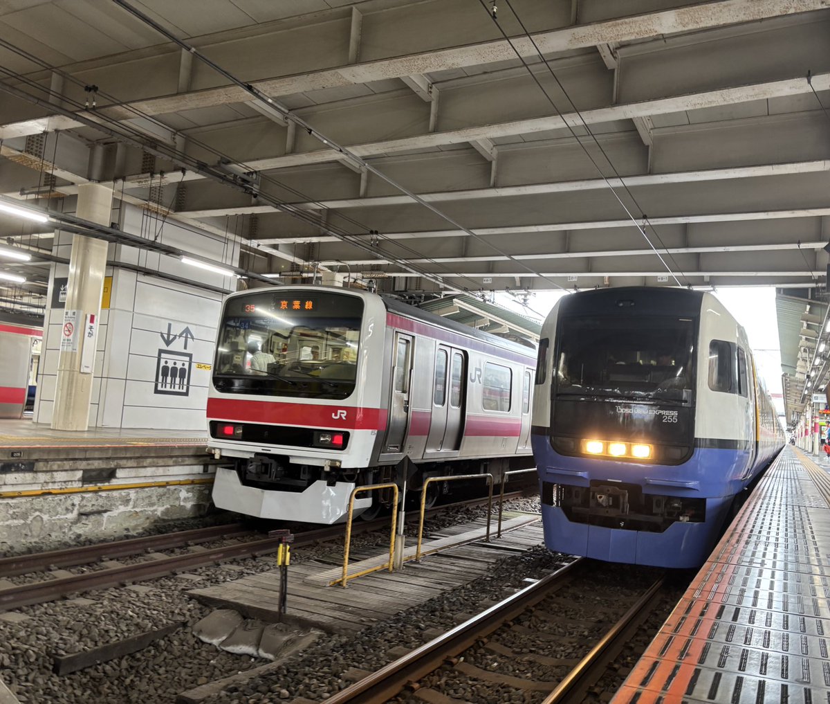 209と255