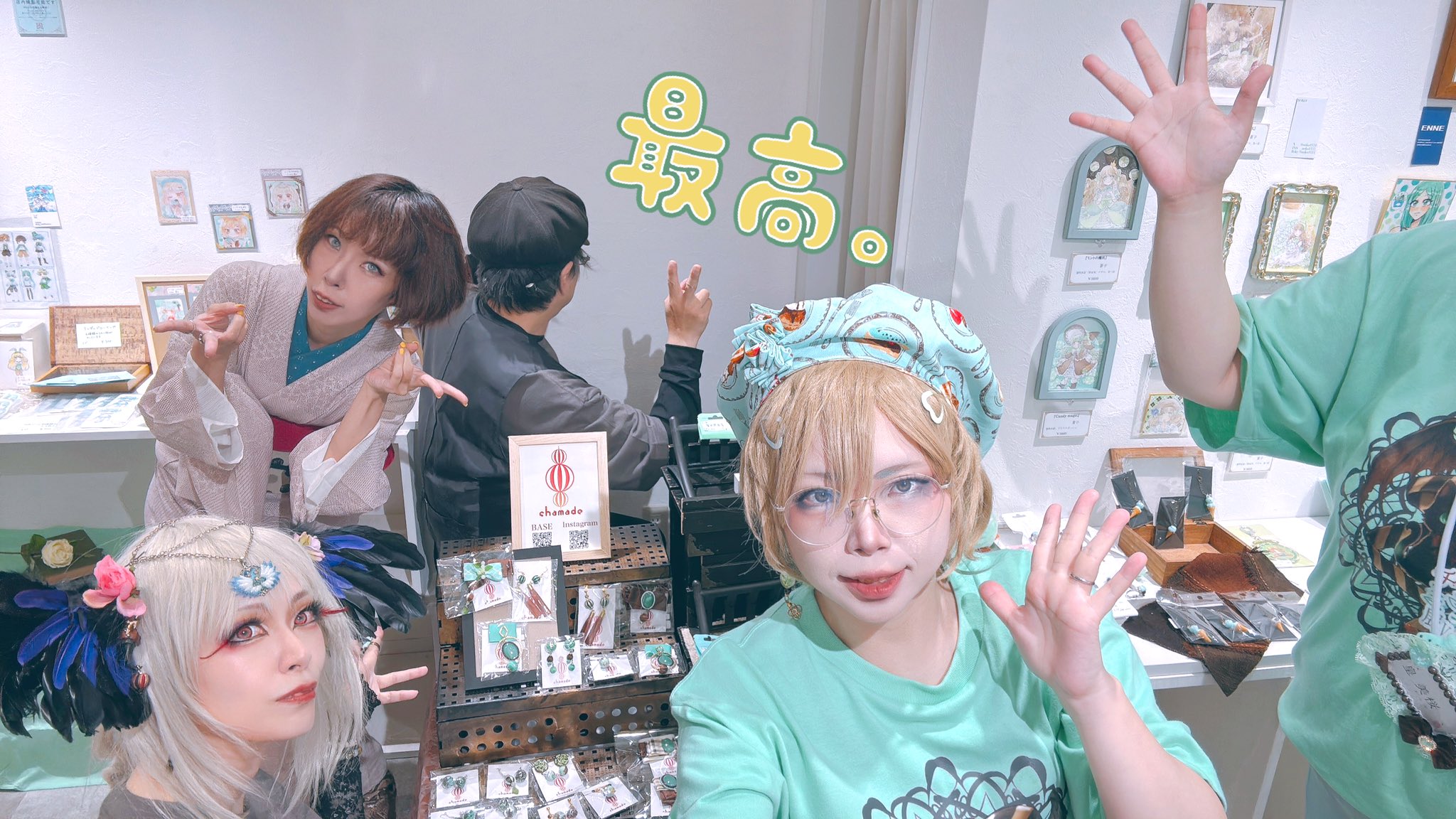 公式】🍫チョコミント展vol.10は8/2(土)～16(土)まで！🌱【企画