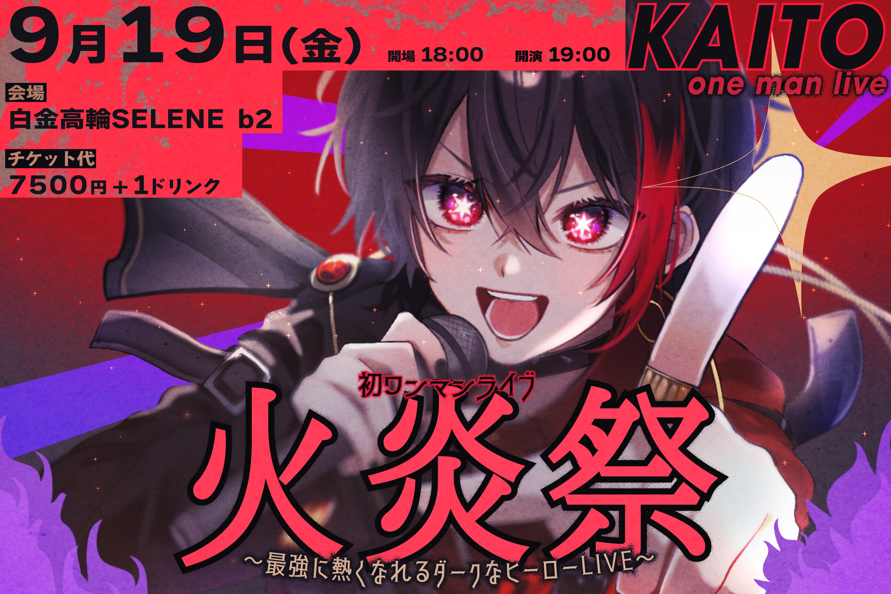 オレゴン　絶版入手困難　新品未開封 状態A-〕Vol4【-】{-}《未開封BOX》