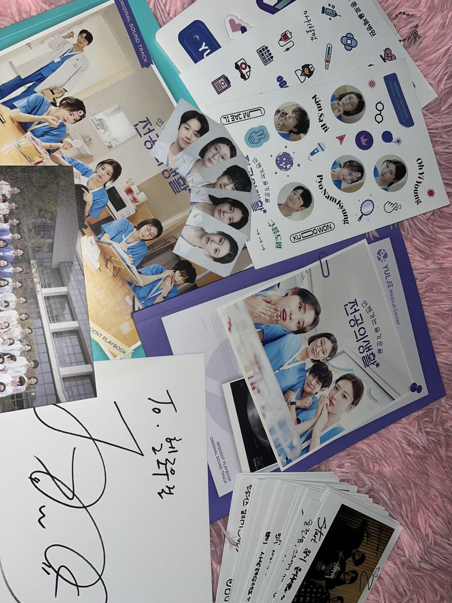 finally got my resident playbook! tysm <a href="/csnowkshop/">csnow ♡ wts act tomorrow merch</a> 

#csnowfeedback