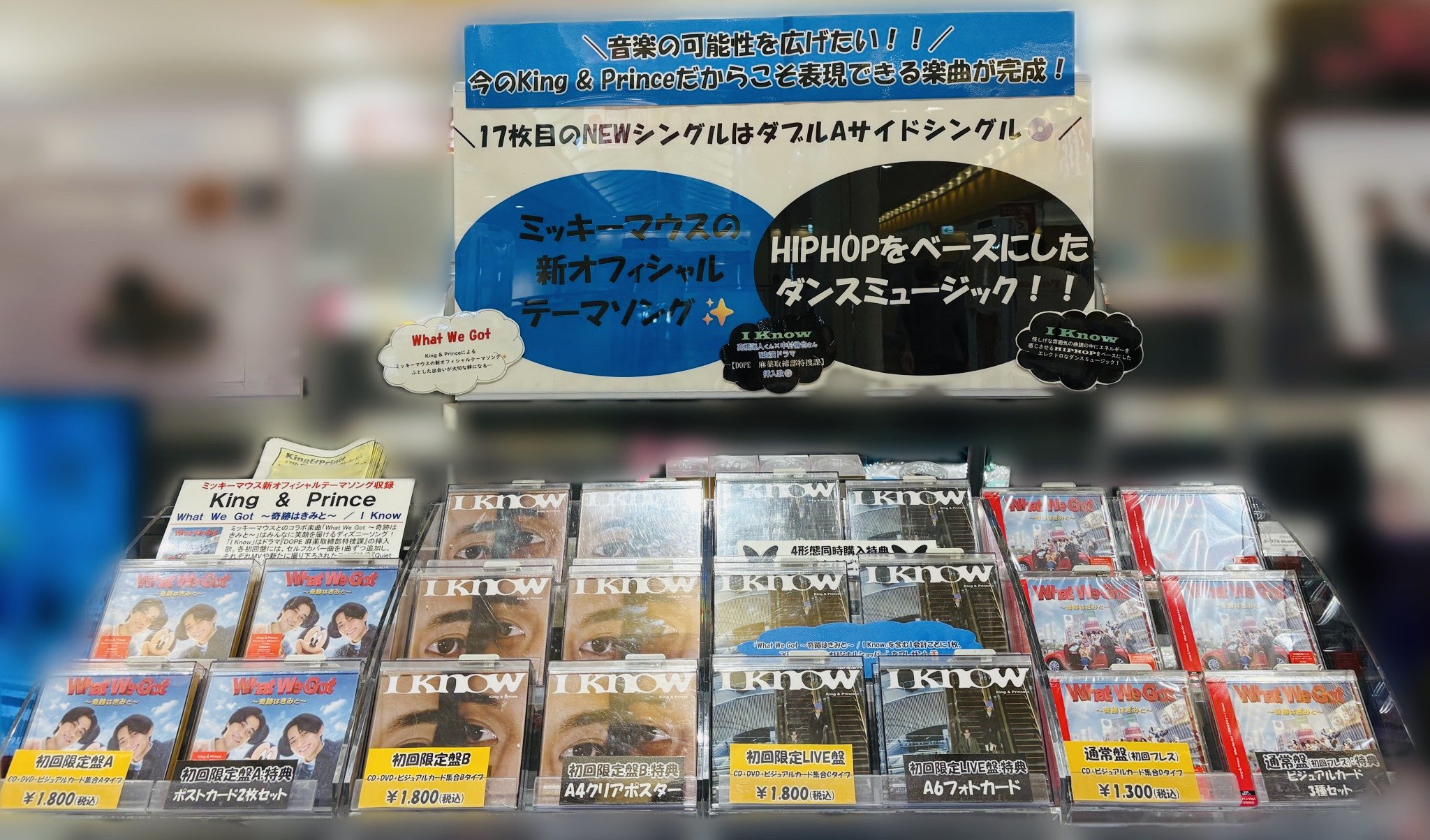 タワーレコード アミュプラザ鹿児島店 on X: 