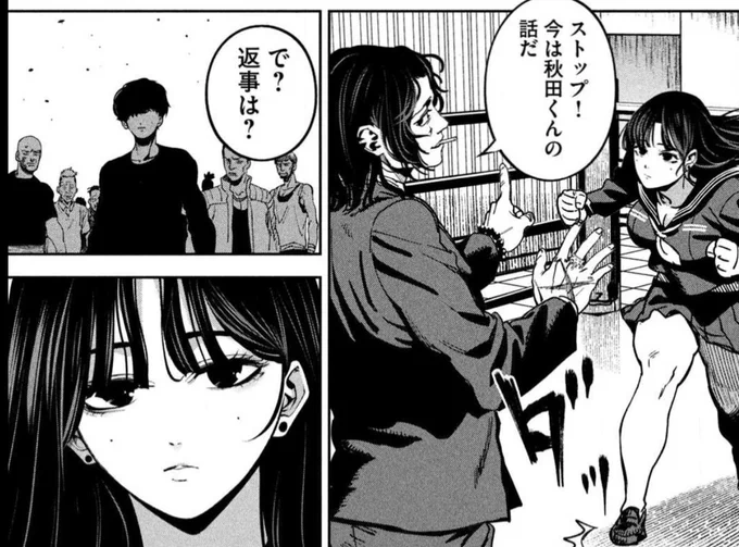 『暴力万歳』無料話が更新されました!  
よろしくお願いします!
#暴力万歳 #ヤンマガ 

https://t.co/rBAeQVzDy4… 