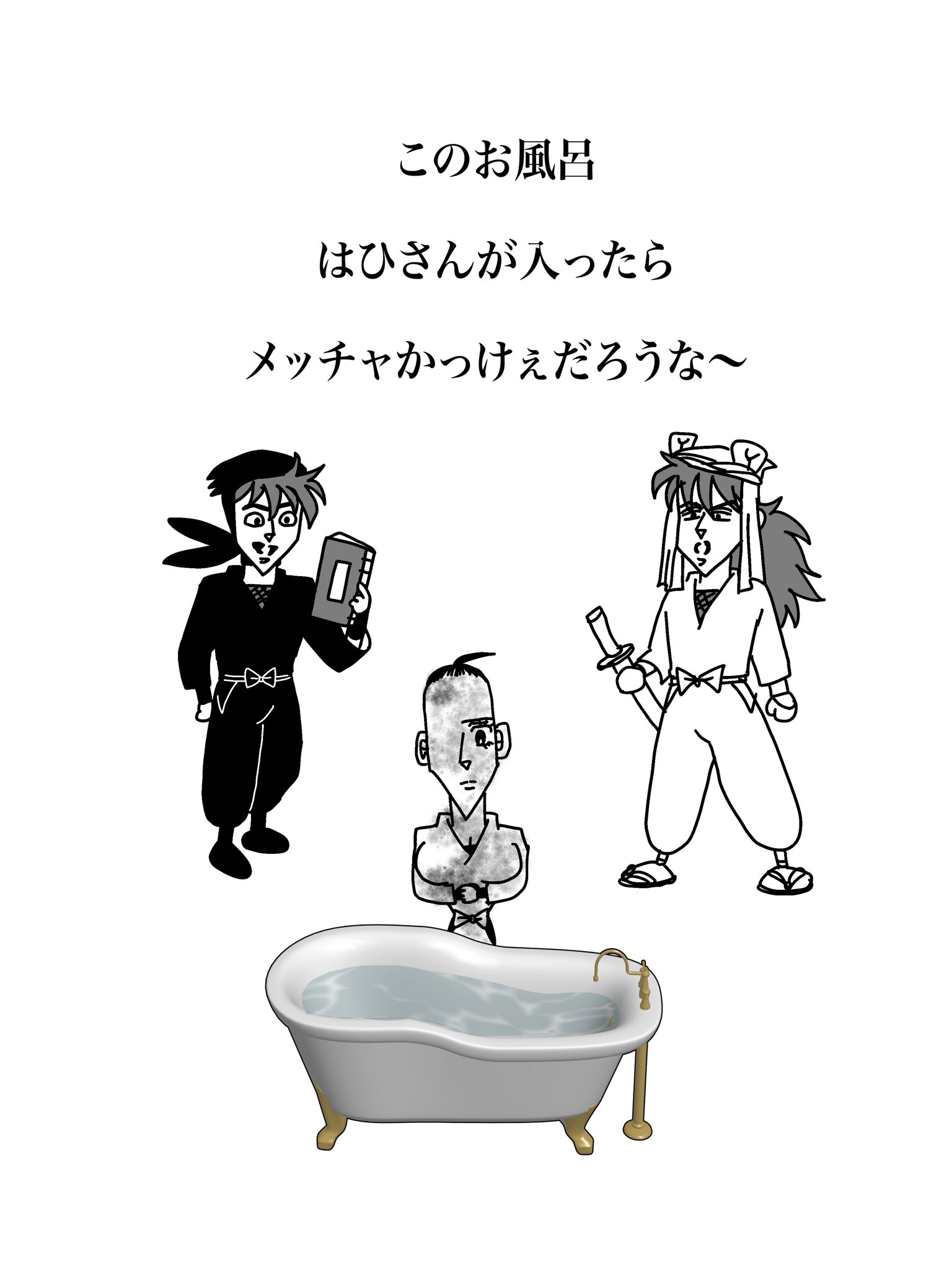 合同サークル on X: 
