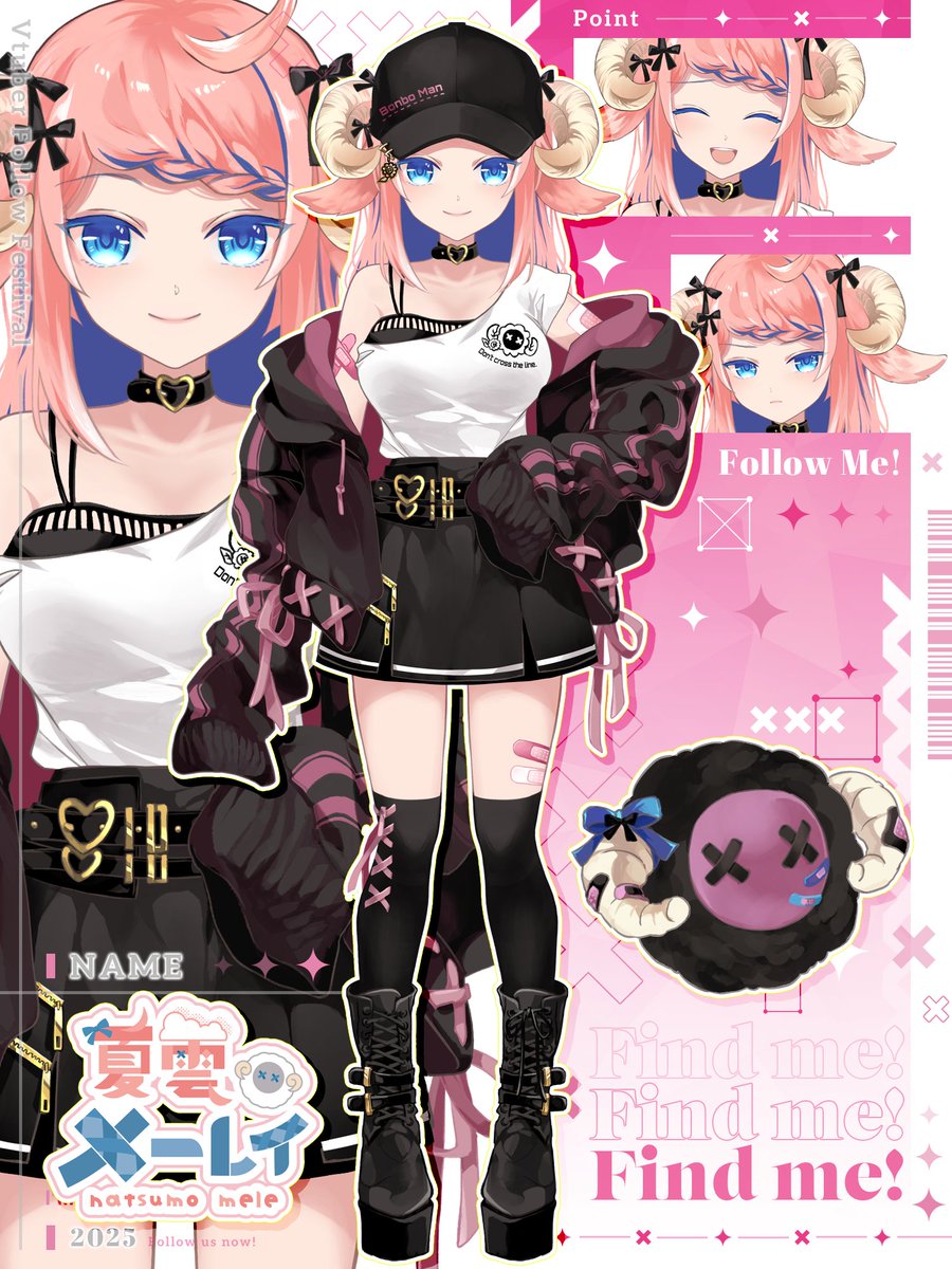 夏雲メーレイ🌻🐑Vtuber tweet media