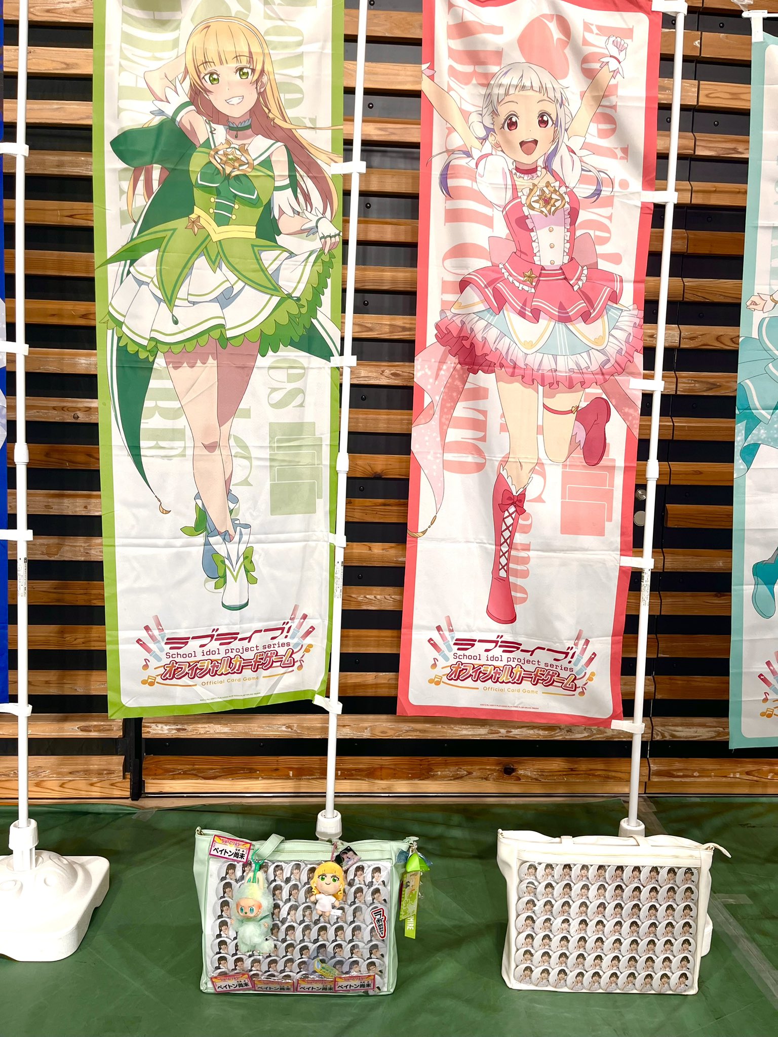 岬なこ 痛バ 【公式通販】