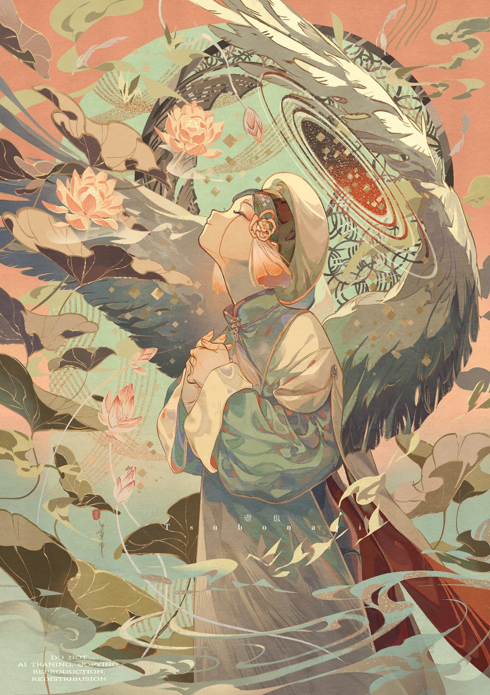 壺也✧作品通販中 (@tsubonari_8) / X
