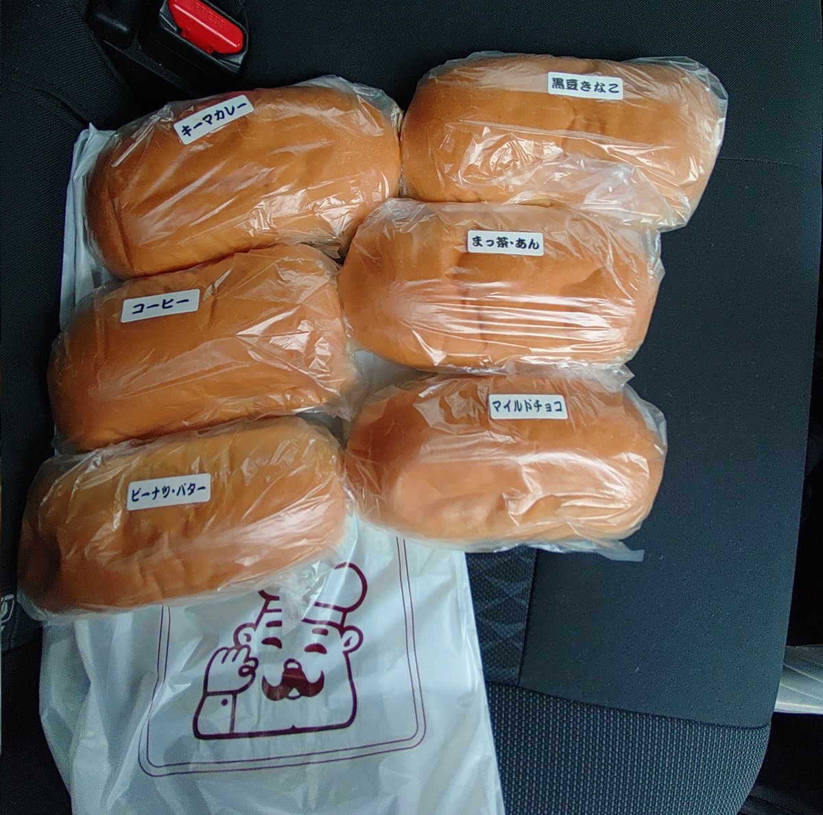 まつはは tweet media