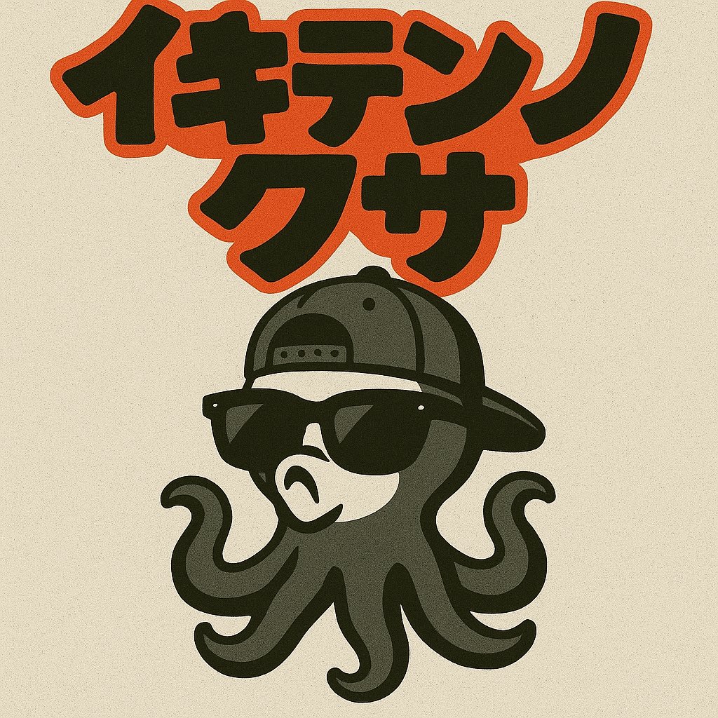 D3D3D33333's tweet image. 『第5話』廃墟と花束｜タコスケ #沼落ちnote note.com/tacosuke3737/n…

「理由もなく守れるもの、あんたにある？」

#オリジナル小説　#ヒューマンドラマ