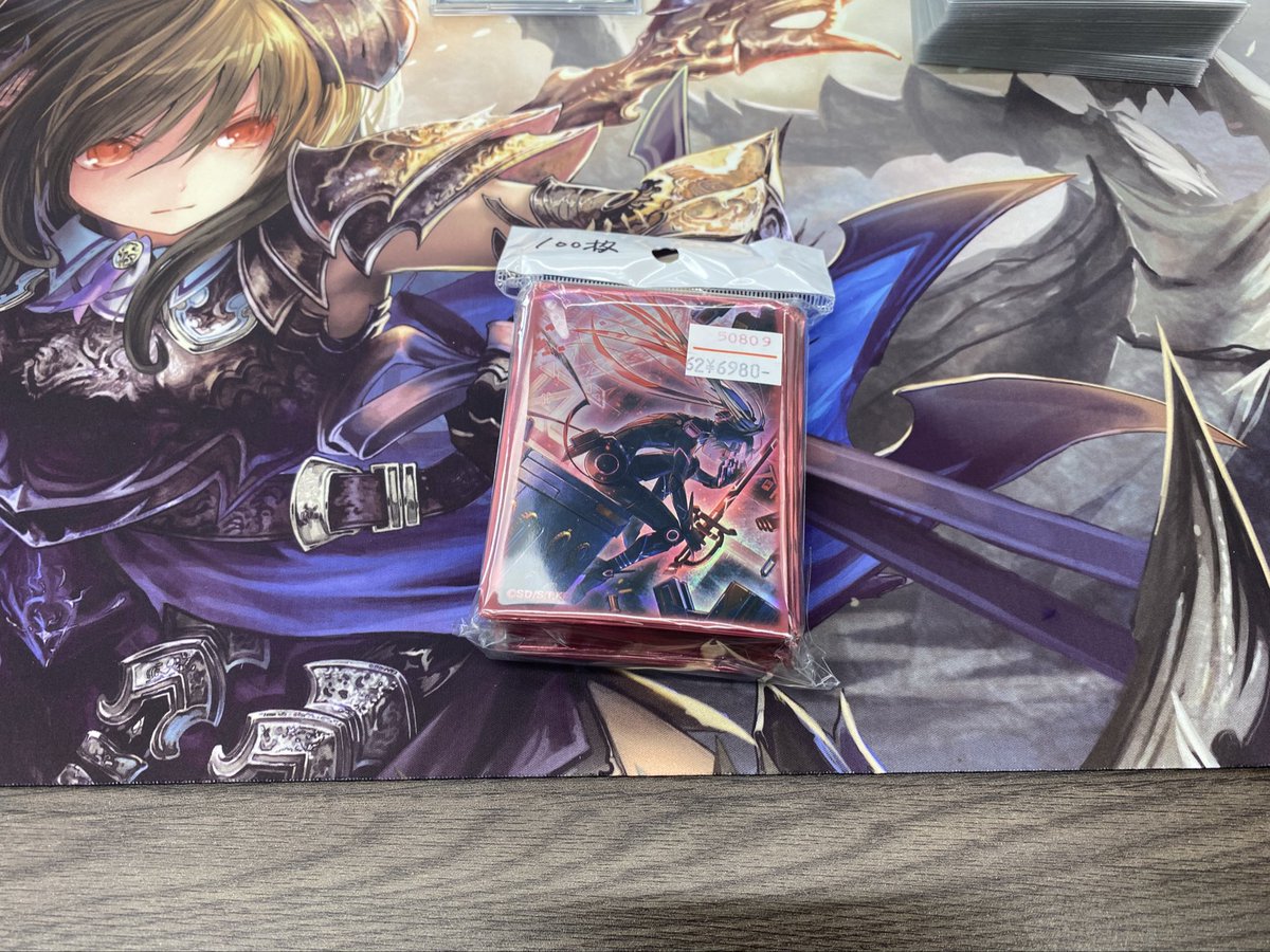 太陽CSでサプライ賞いただきました^^
ロゼのスリーブ嬉しい