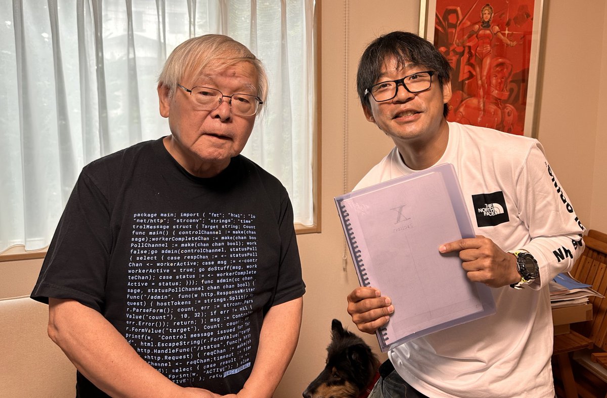 ほわいとベル確認ページ♡ 来年もいこーーね？🎐🤍'' . . . 少しずつ夏が終わってる気がし