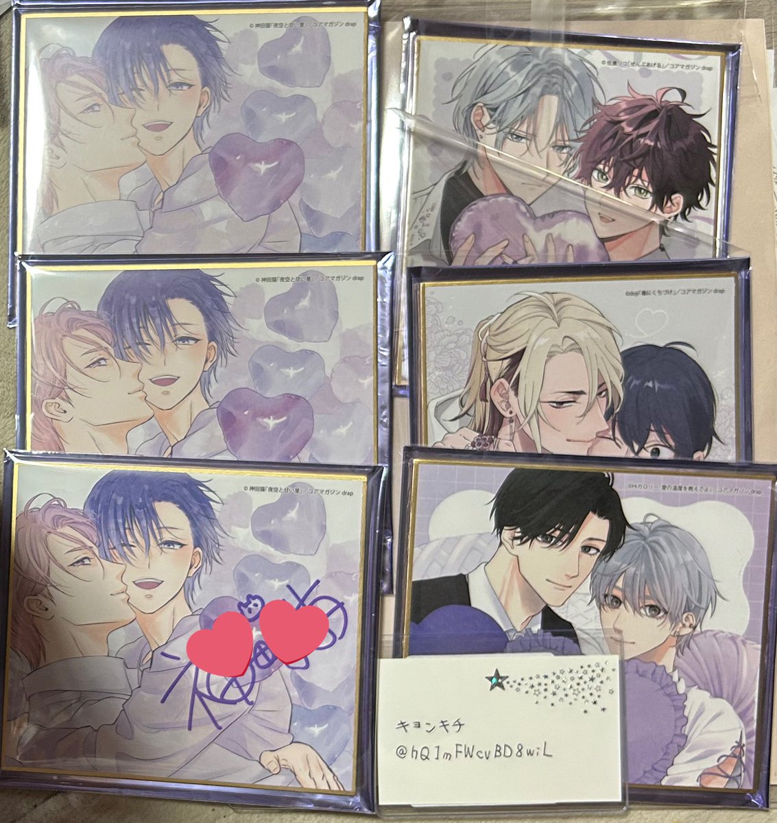 【交換】drap 25周年記念展 色紙
【譲】︎佐倉リコ,神田猫,doji,
　　　Hiカロリー
【求】︎佐倉リコ サイン入り
　　　郵送、池袋手渡し 
幸運にもリコ先生、神田猫先生のサイン入りも数枚来てくれたのですがリコ先生サイン入りを求めています。難しいとは思いますが検索からも気軽にお声掛けください