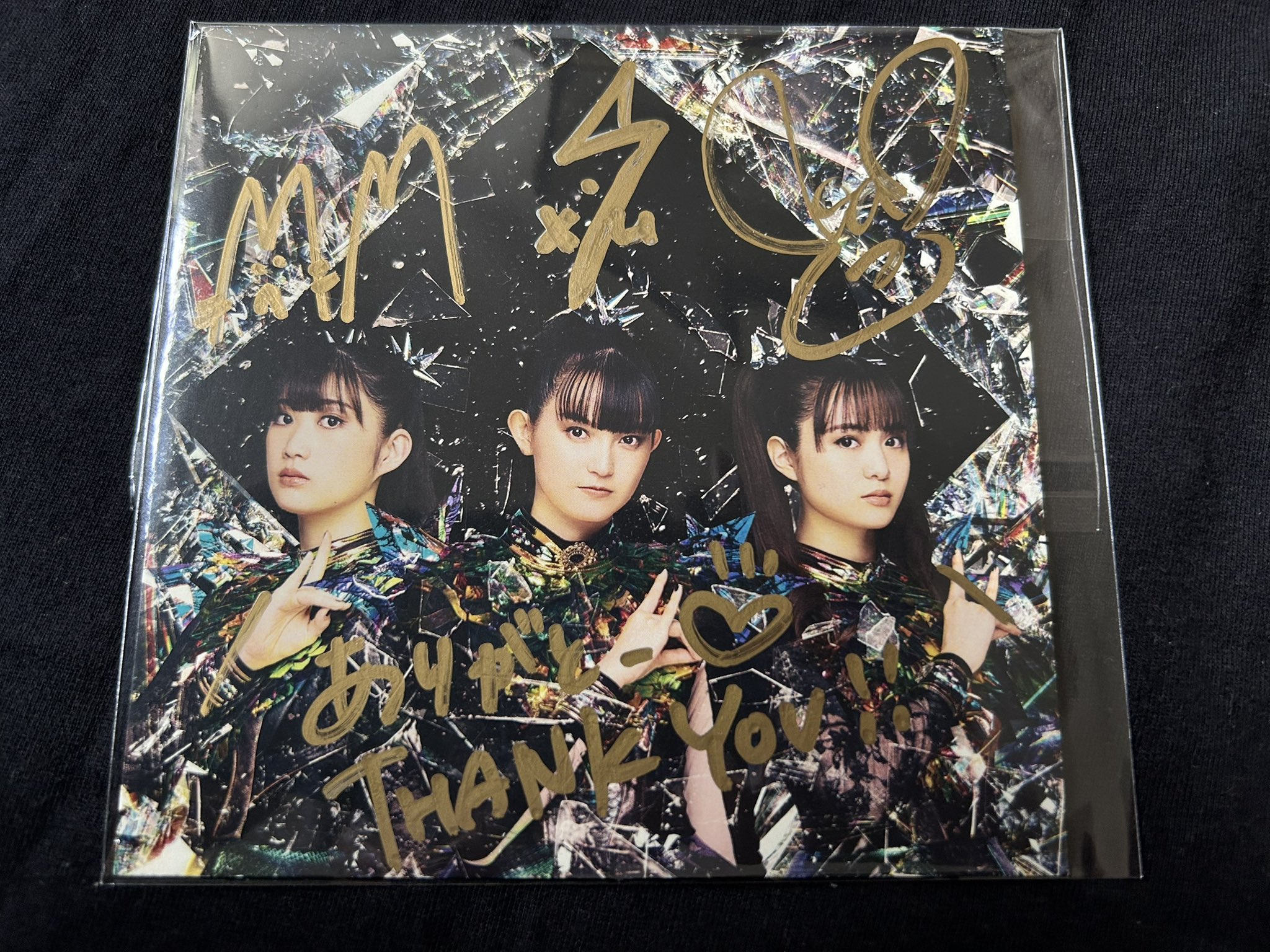 HIGATOM⚡︎ 間もなくもあちゃん直筆サインが届く♡ﾗｼﾞｵﾈｰﾑ:もあ