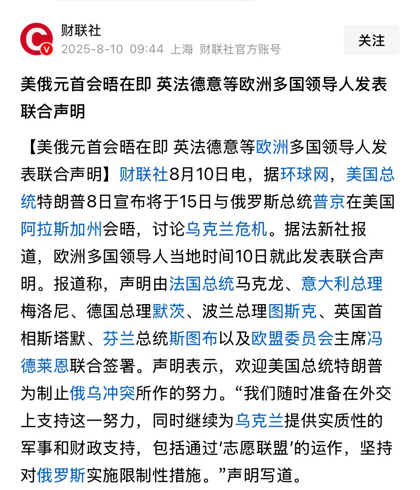 这是喊话桌子上的人，不要忘了桌下边还有野狗等动物的利益需要兼顾，否则，躺地上，给你们闹！