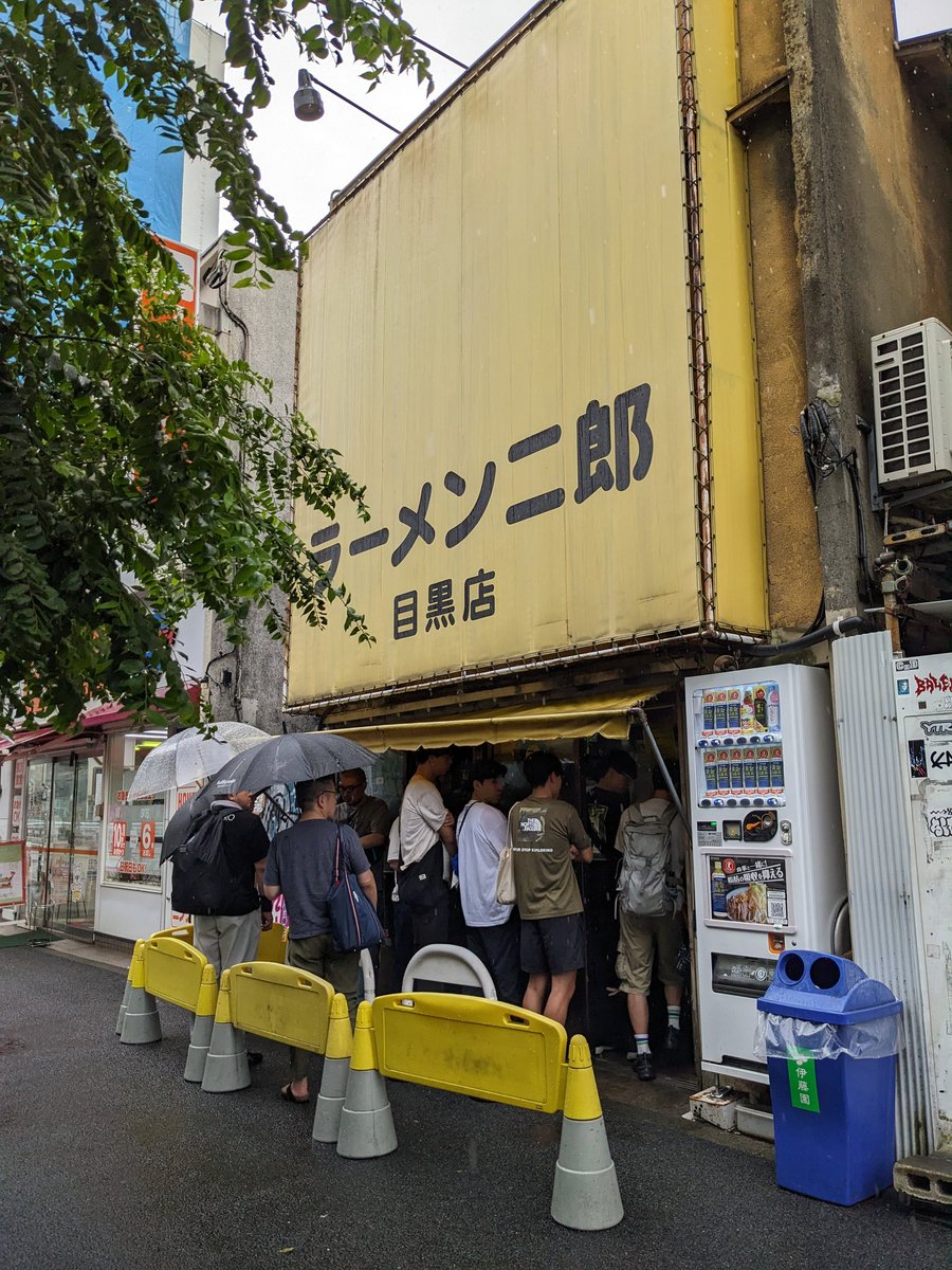 十年ぶりぐらいに二郎来た 🍜
堪能しました。