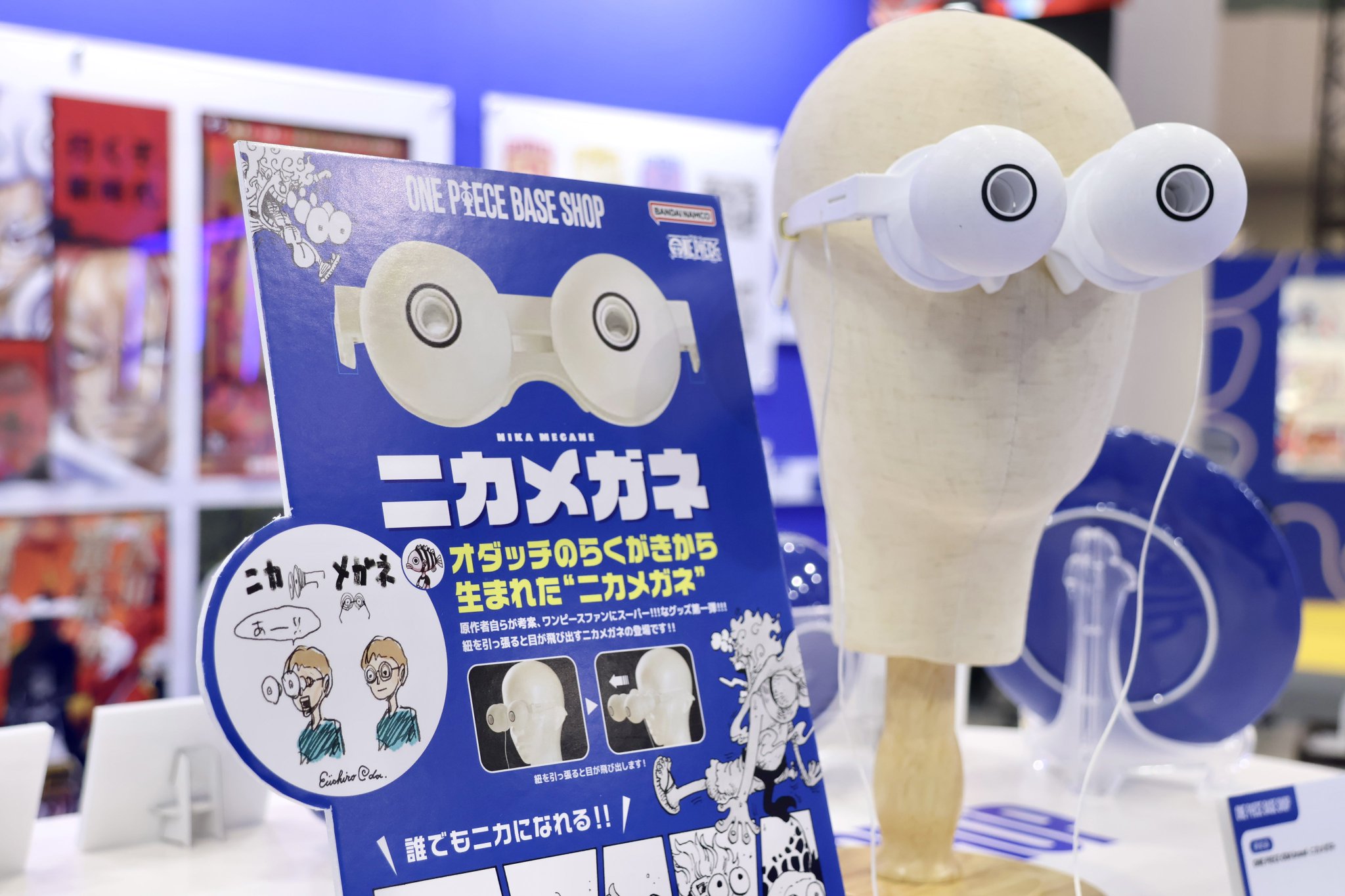 【写真撮り直し・料金計算中です】ONE PIECEグッズ【まとめ売り】 写真撮り直し・料金計算中です】ONE PIECEグッズ【まとめ売り】