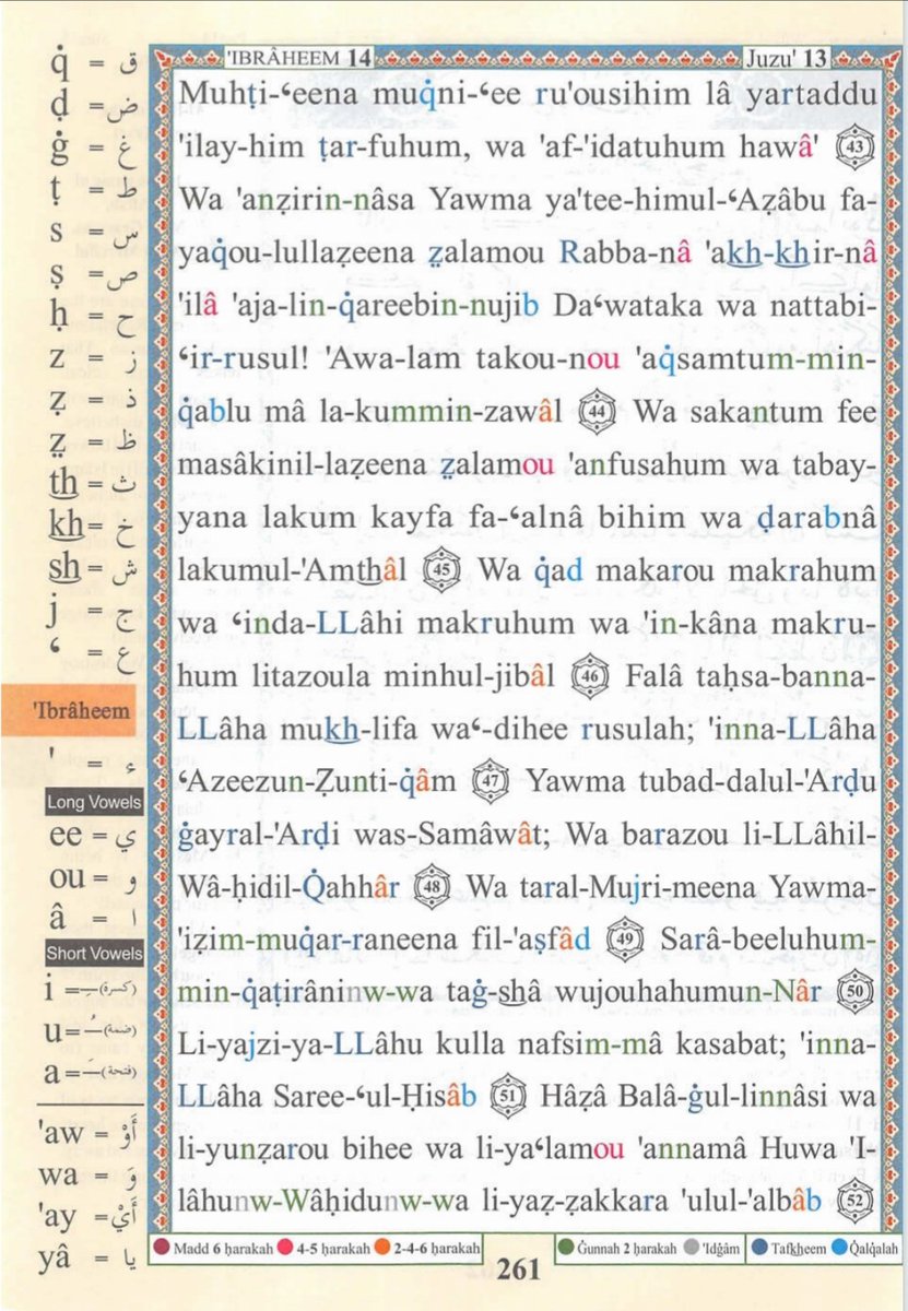 IdrisAOni1 tweet picture
