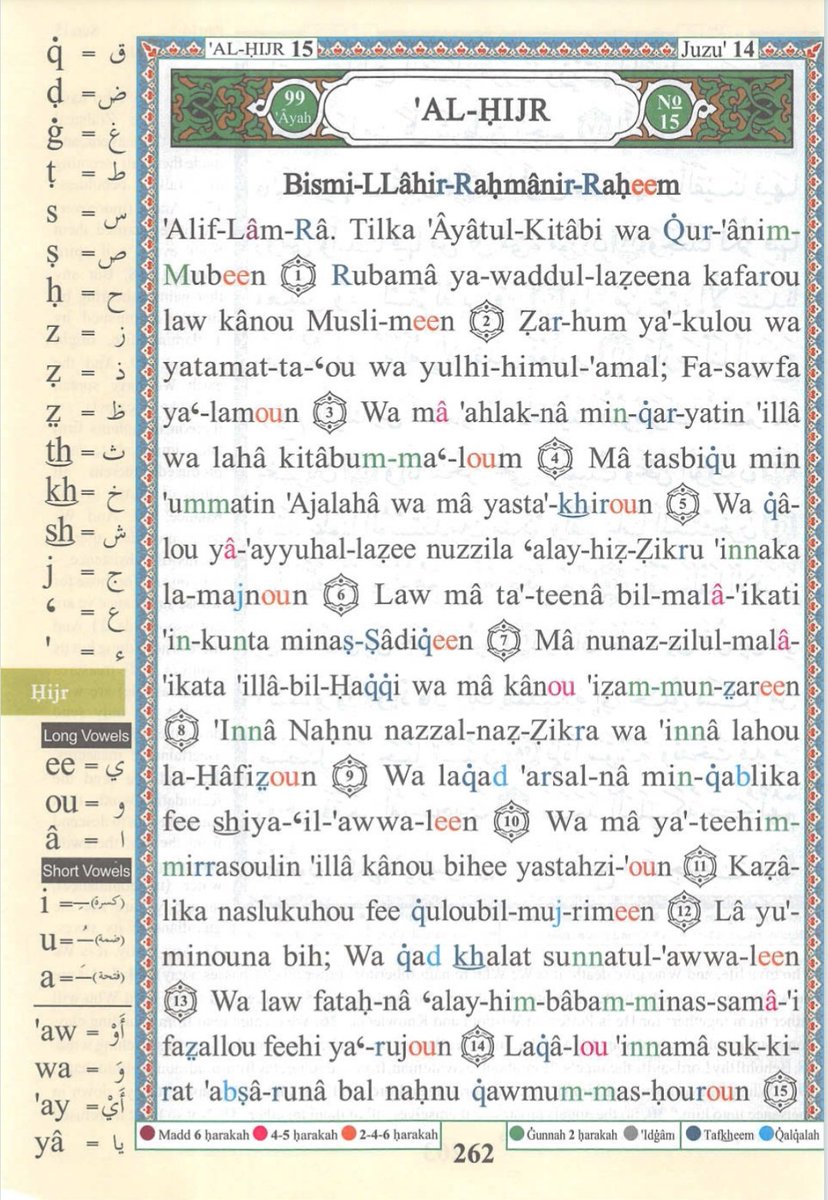 IdrisAOni1 tweet picture